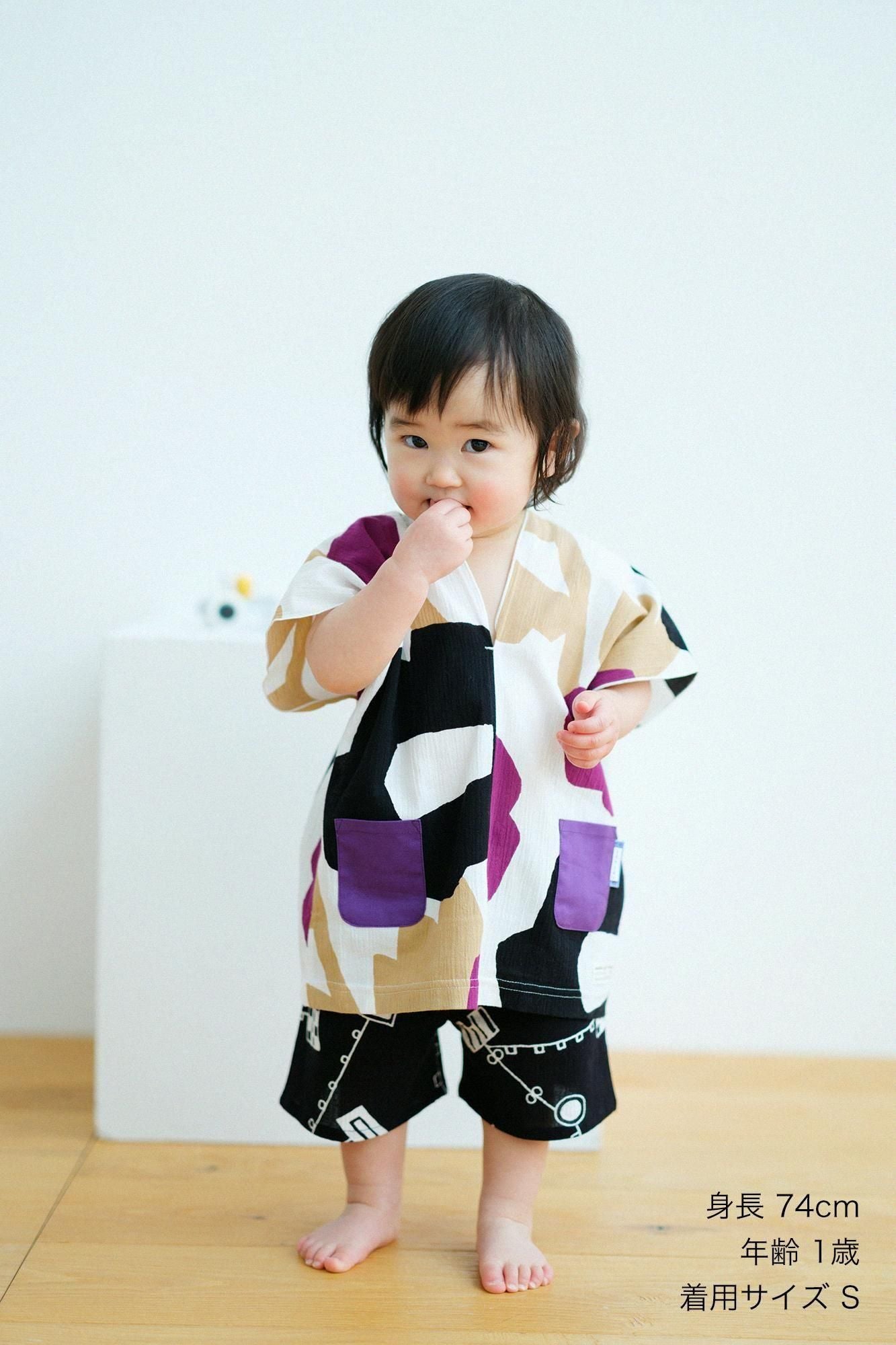 ●たかしまちぢみ 20/20 こどもんぺ ひざたけ／からくさあそび