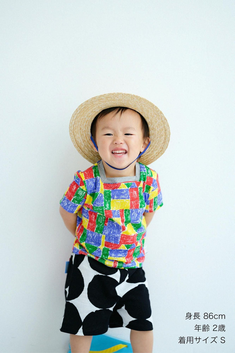 Takashima Chijimi Kodomonpe Knieaufnahme