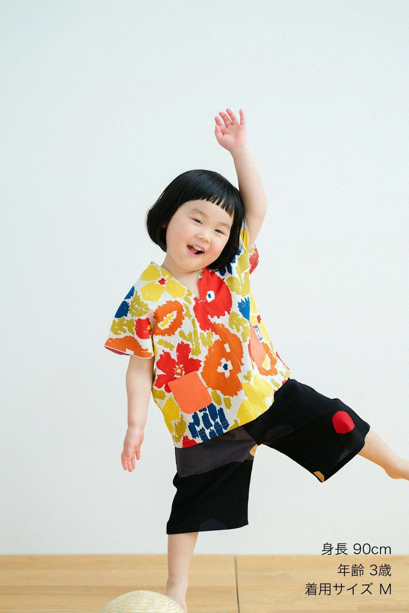 Takashima Chijimi Kodomonpe Knieaufnahme