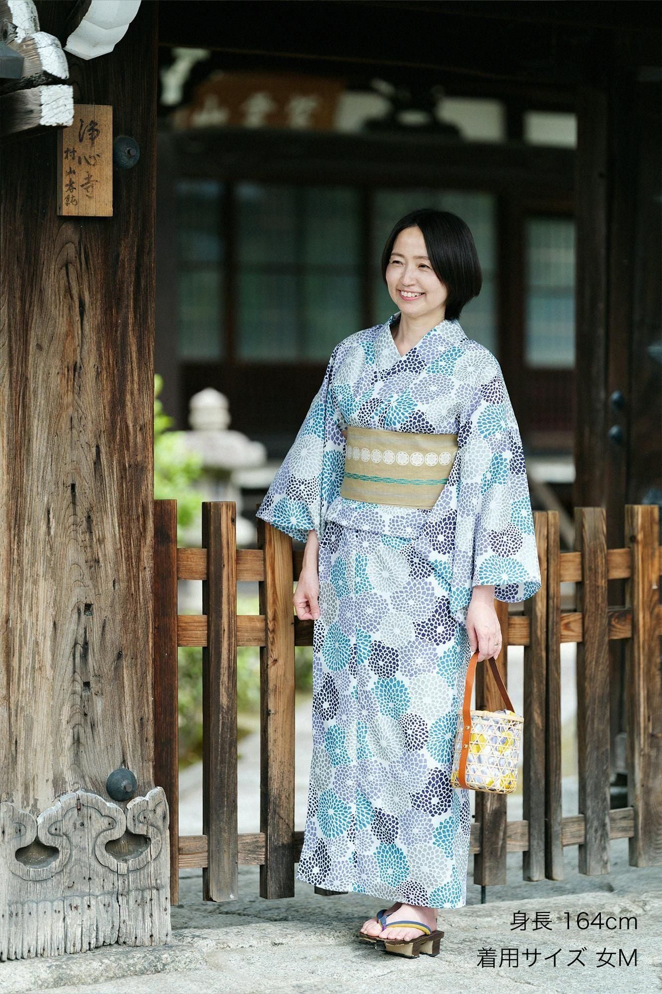 Kosugi Orimono에 의해 만든 Theo Alpha Yukata /국화