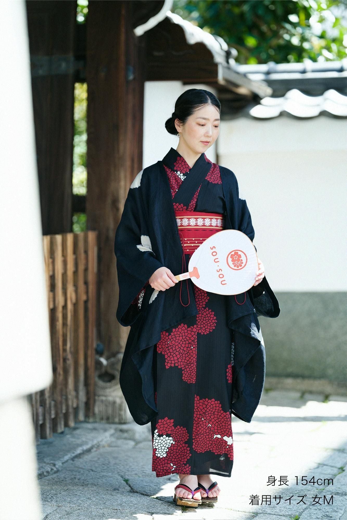 Kosugi Orimono에 의해 만든 Theo Alpha Yukata /구름사이에 국화