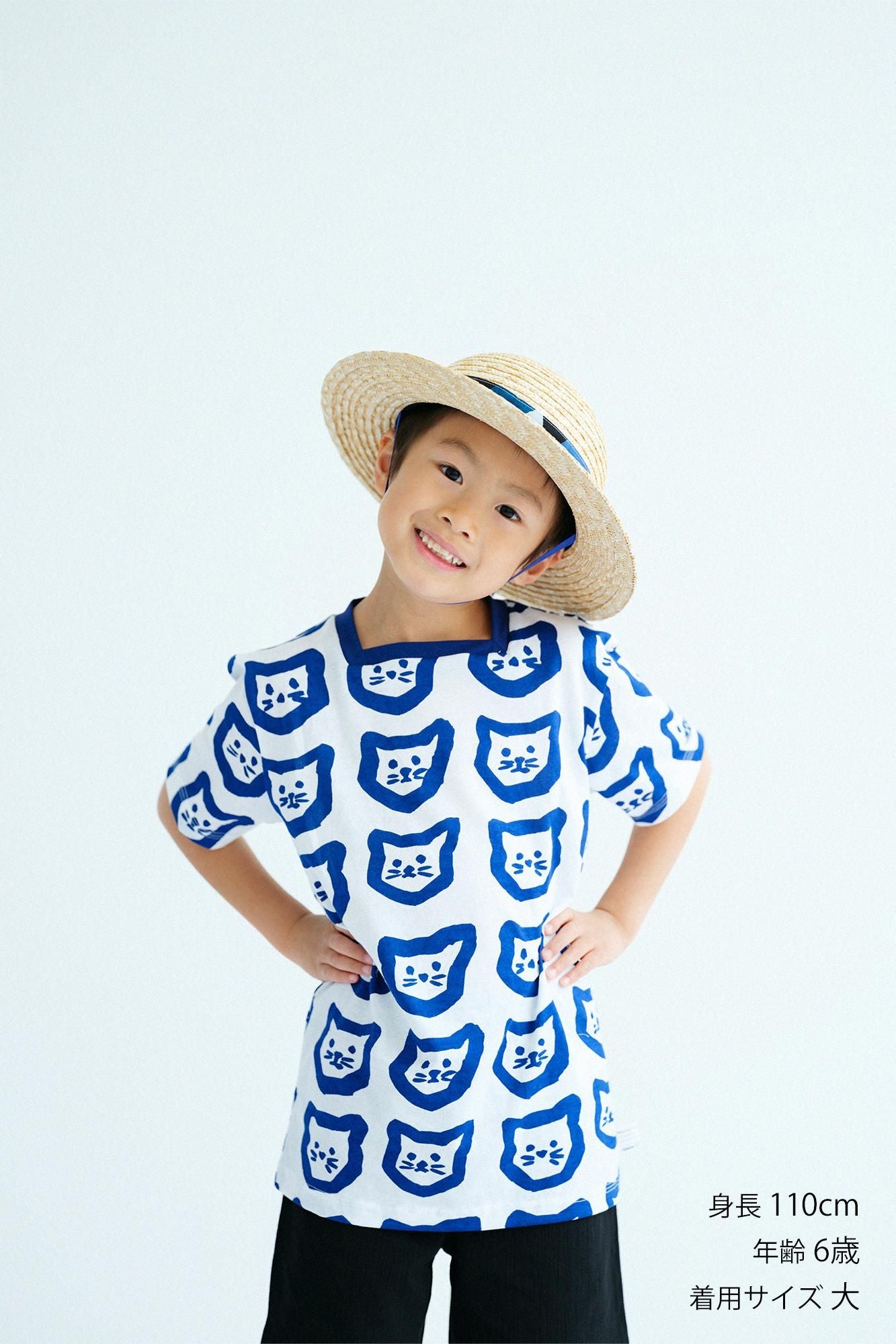 ● Mugiwaraboshi / différent