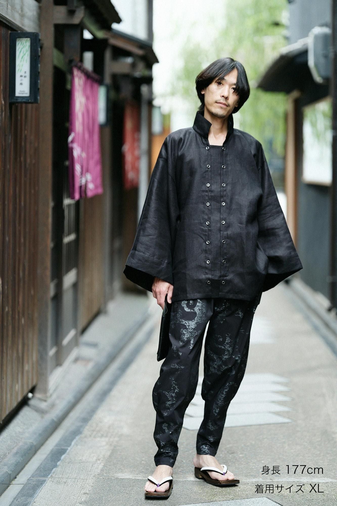 Chanvre Jinfuubi/Nurebairo
