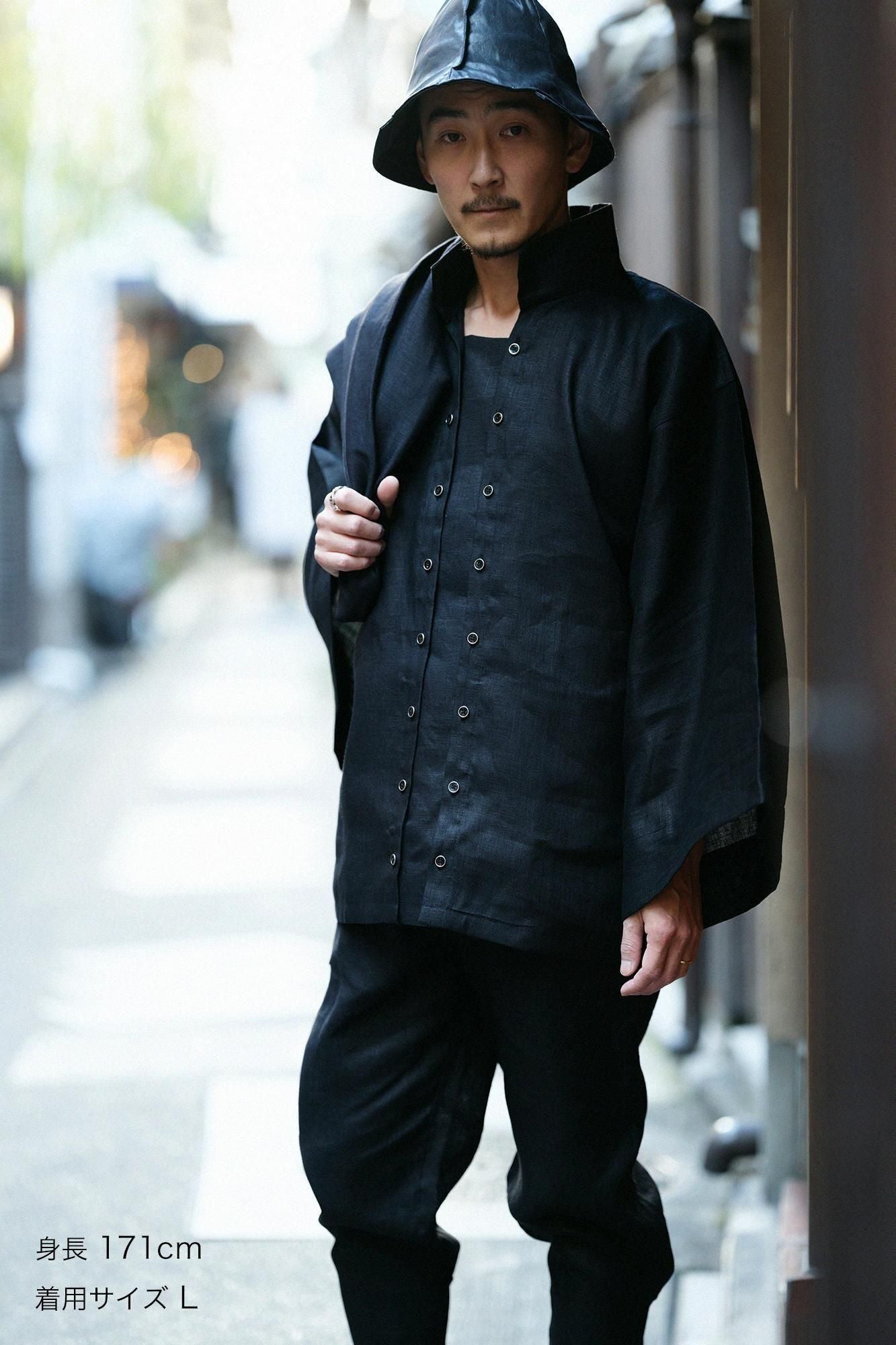 Chanvre Jinfuubi/Nurebairo