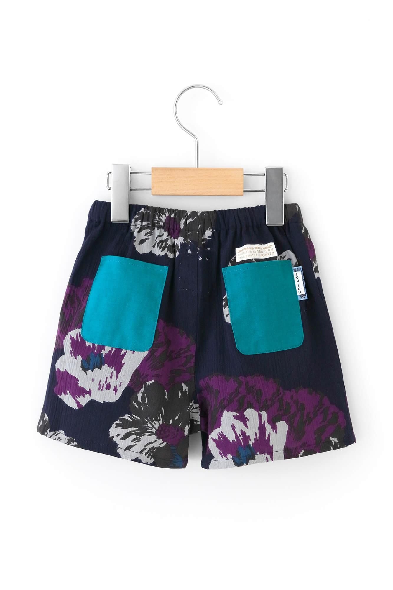 ○Chizimi Cotton 20/20 Short Pants／Botanyuri