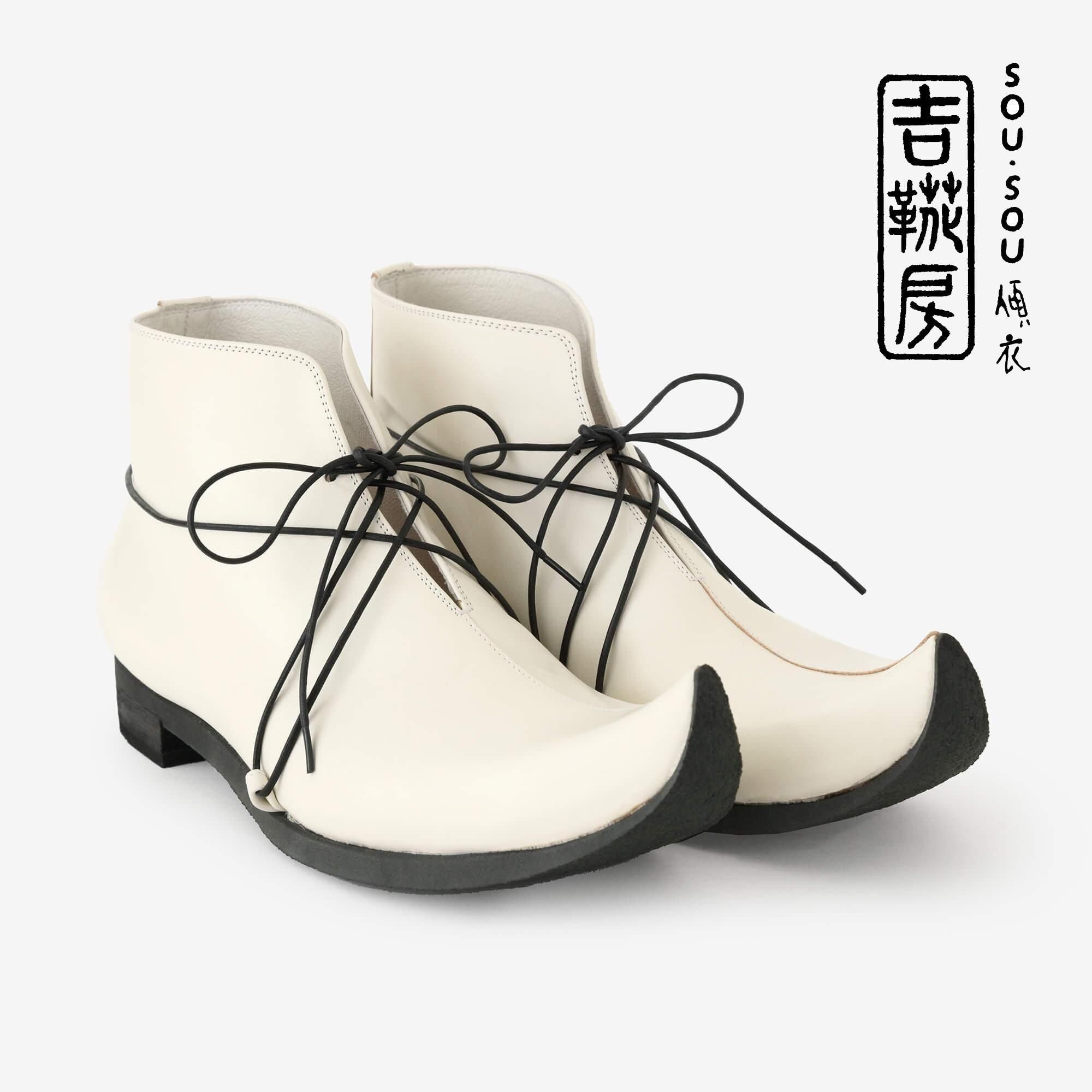 御沓（おくつ） SOU・SOU傾衣×吉靴房 ／濡羽色（ぬればいろ