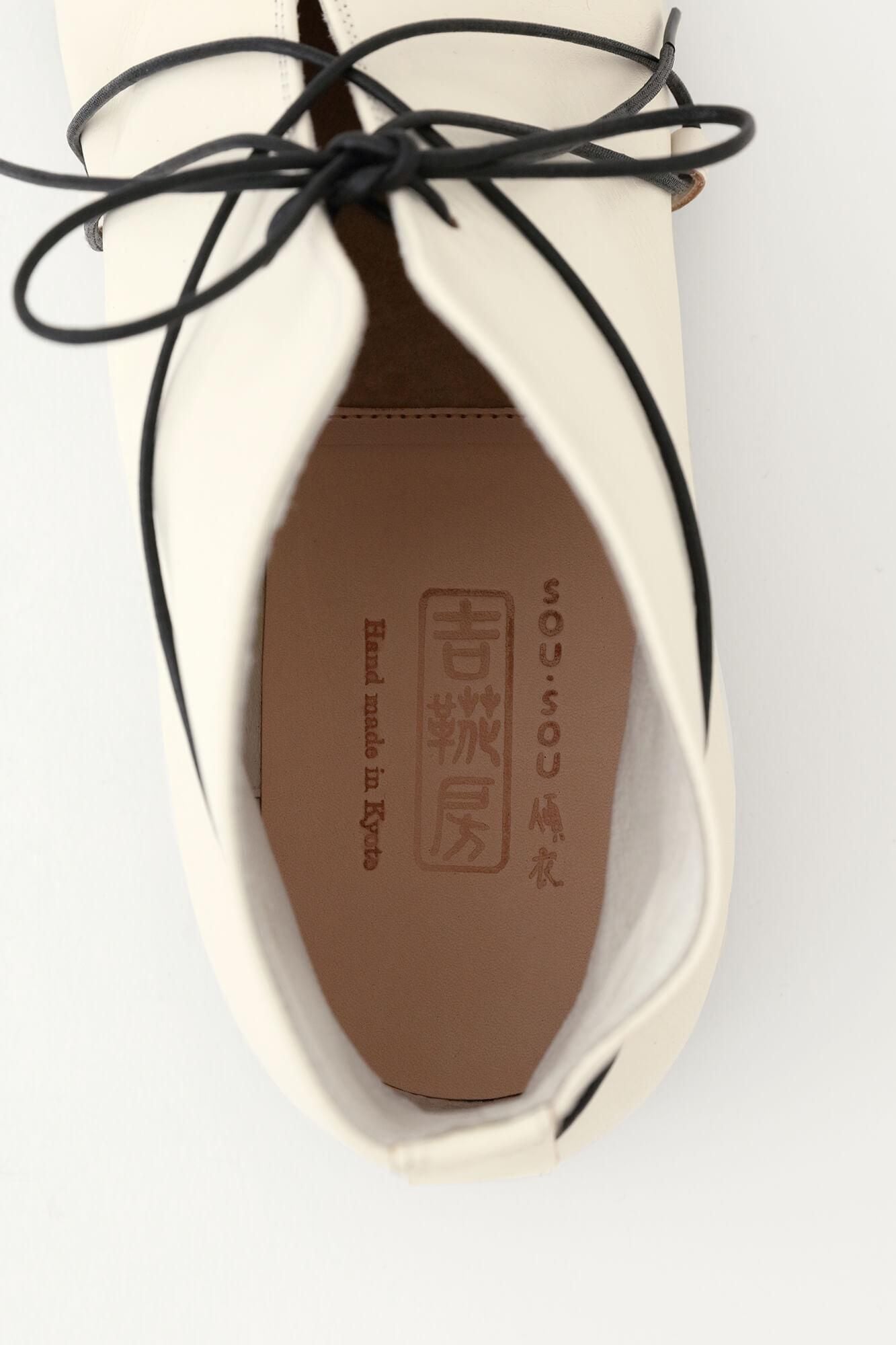 鋭応（えいおう） SOU・SOU傾衣×吉靴房／胡粉色（ごふんいろ） 【※お届けに約8ヶ月】