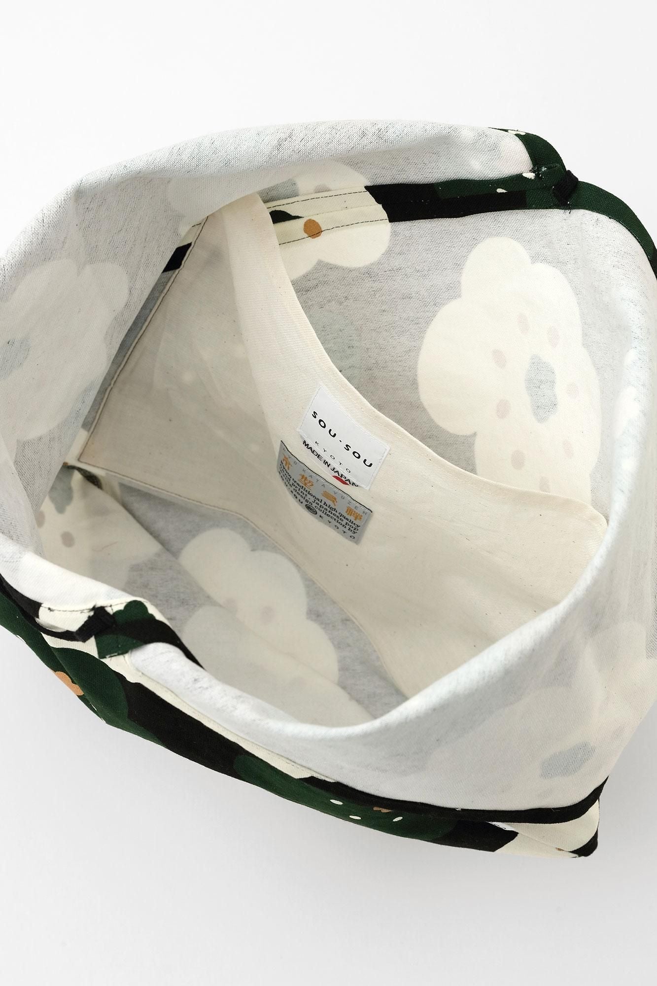 所有袋子，平静（全部平静） /微笑，湿羽毛（全白）