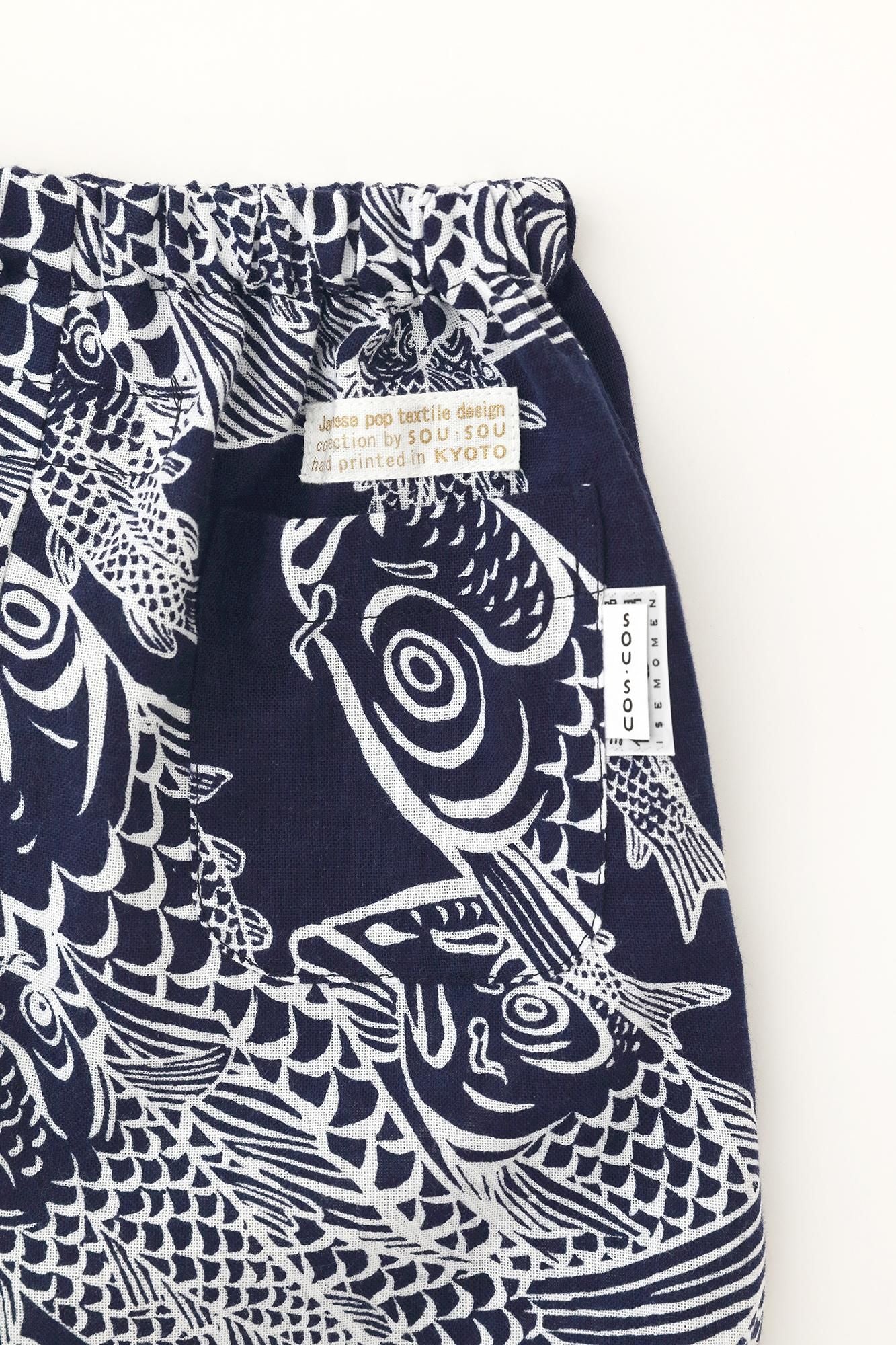 ●이세모멘 어린이 진베/Keyan의 잉어