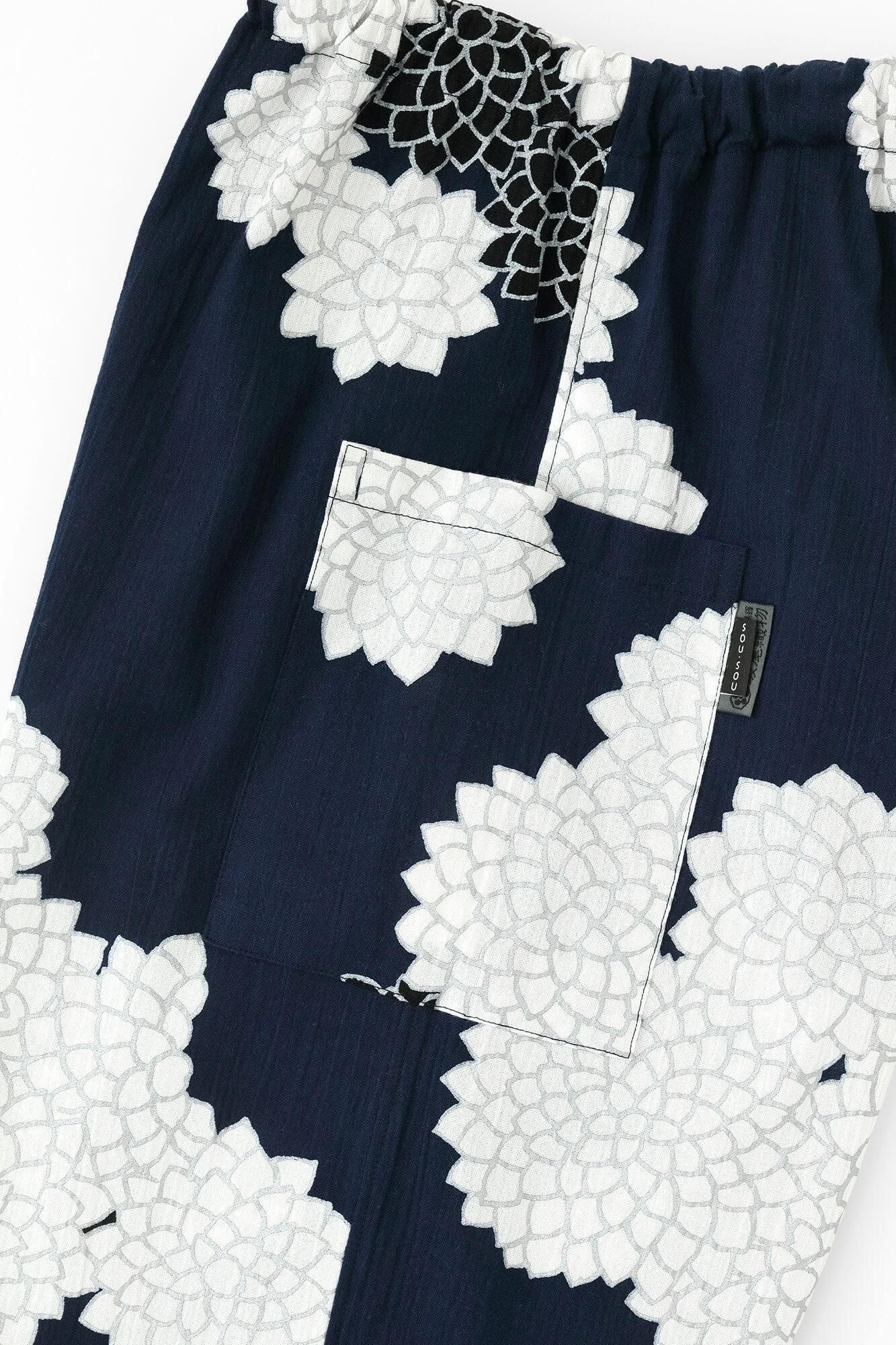 Chizimi Cotton 20/20 Harem Pants / Chrysanthemum in Clouds Ryoya