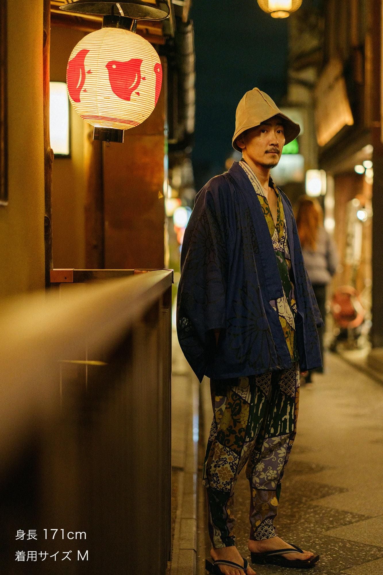 Chizimi Cotton 20/20 Harem Pants / Patchwork Kimono of Uesugi Kenshin Family-Recreation