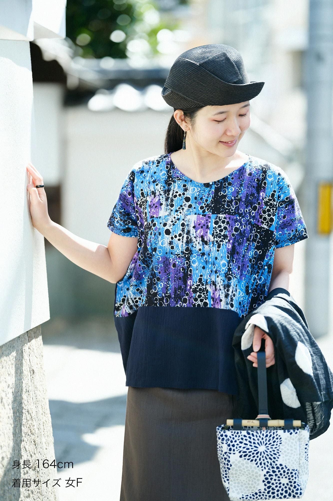 高島縮棉 20/20 方形上衣 雙色 肩紋樣／天目×藍黑色