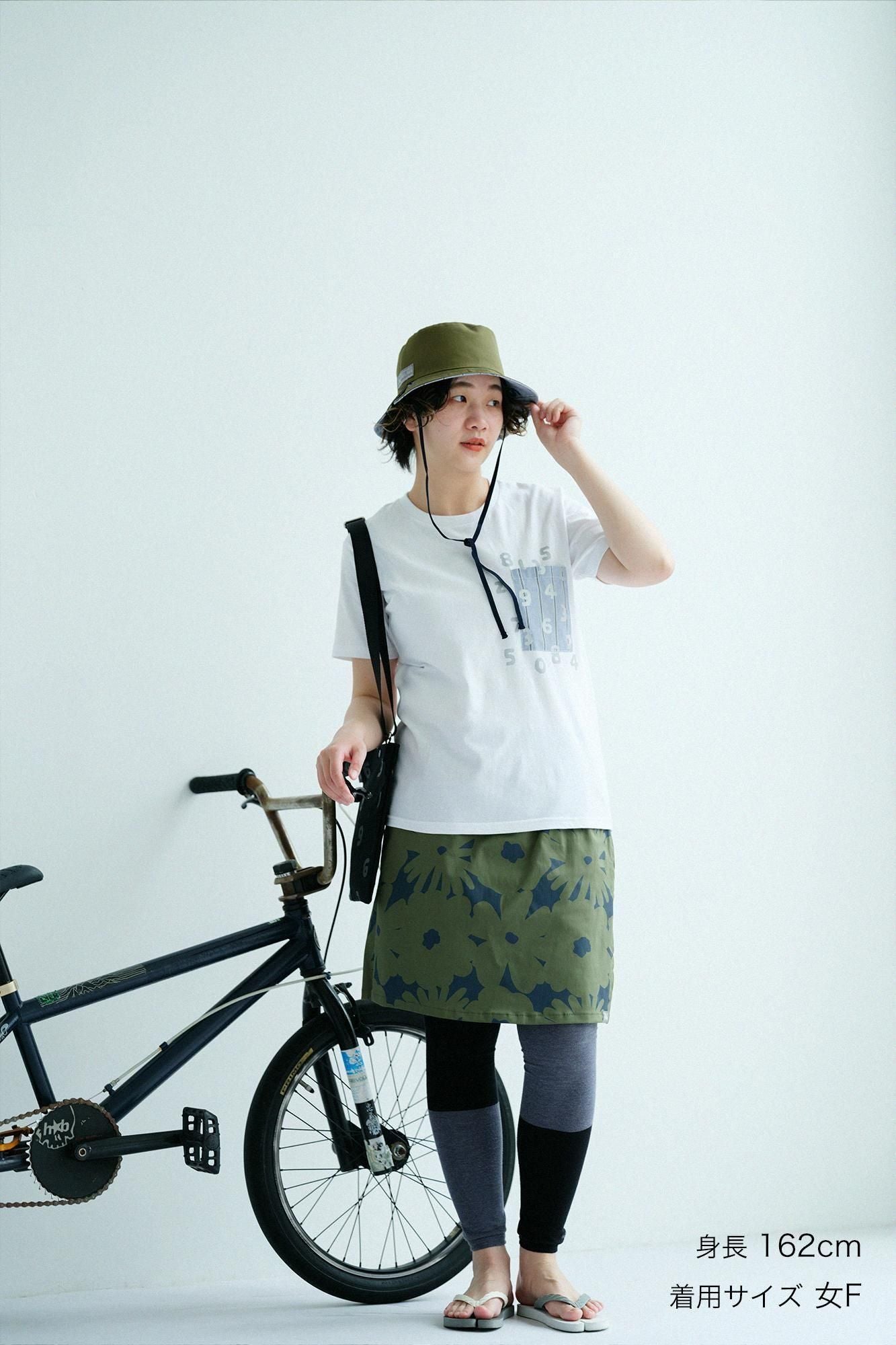 Twill BIKE Culottes / Oraka Olive Green