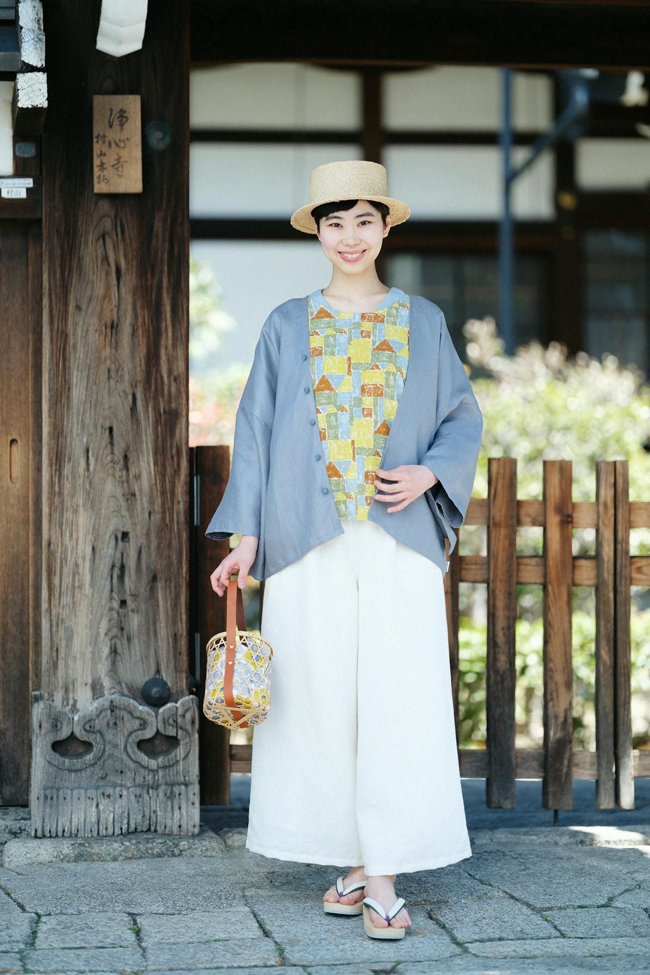 Takashima Sumi 20/20 Shikakui/Tsumigi No House