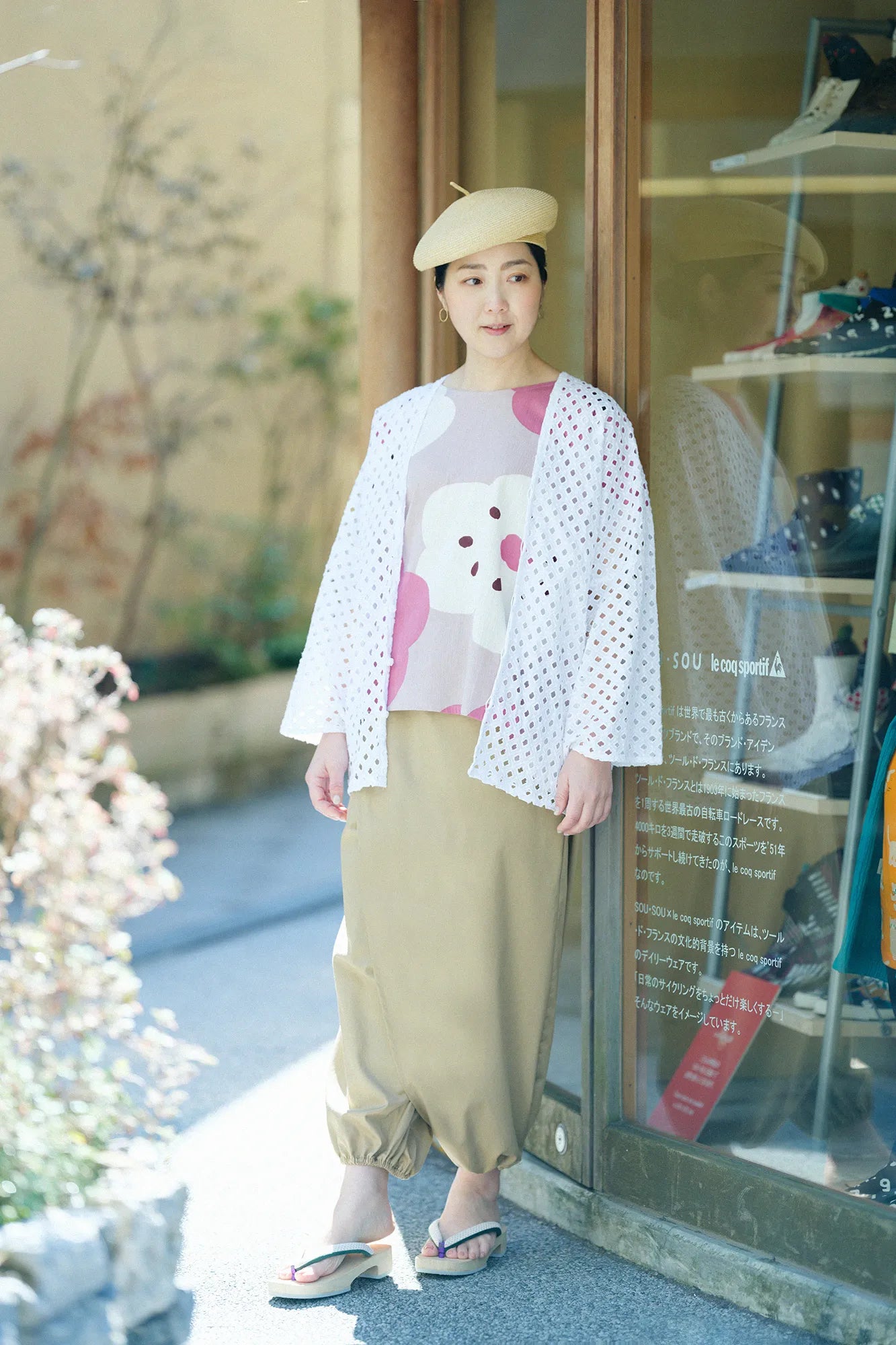 【Ships ard. 4/21】Chizimi Cotton 20/20 Square Top / Smile Pastel Pink
