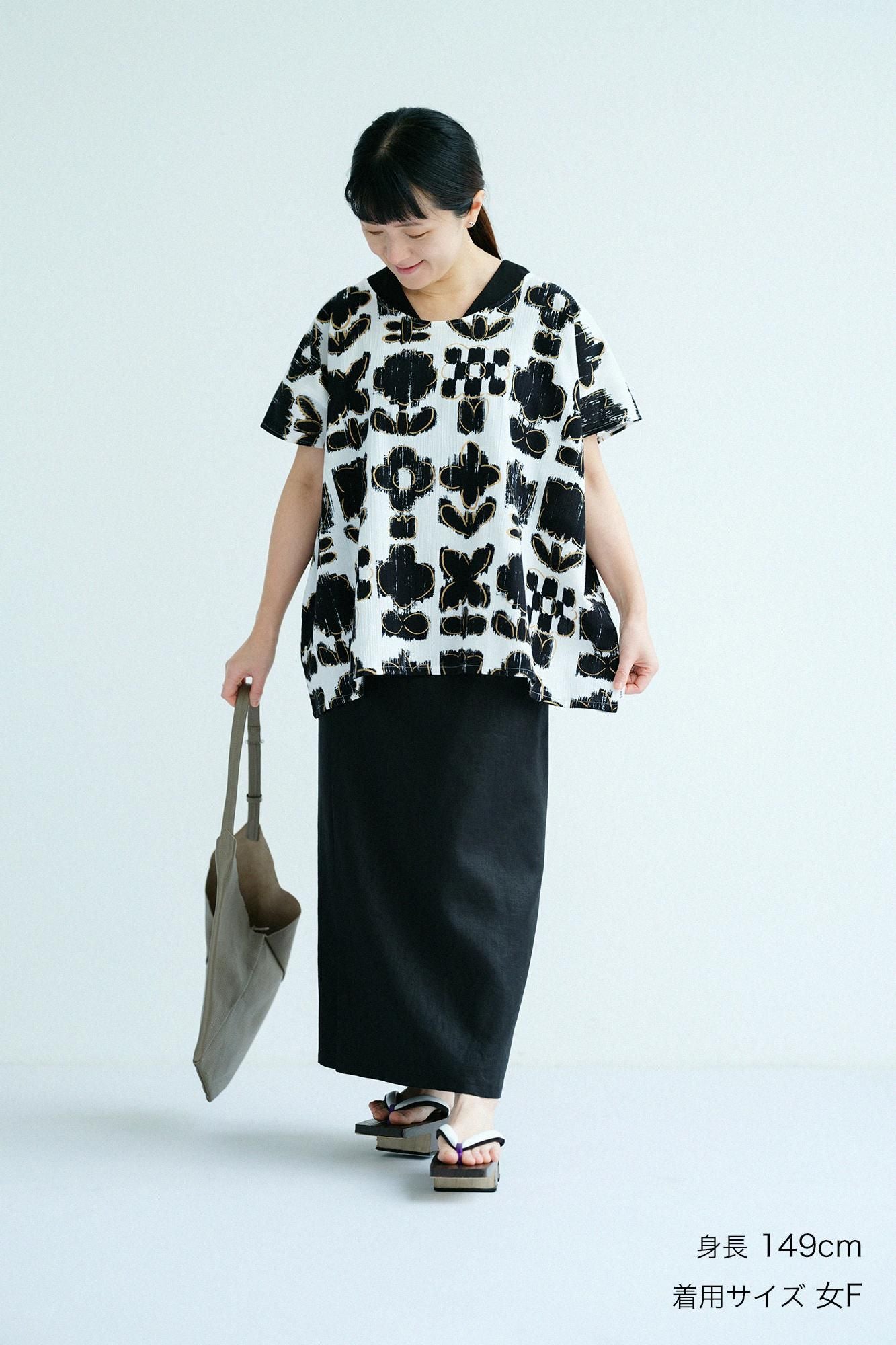 高島縮棉 20/20方形上衣／花霧