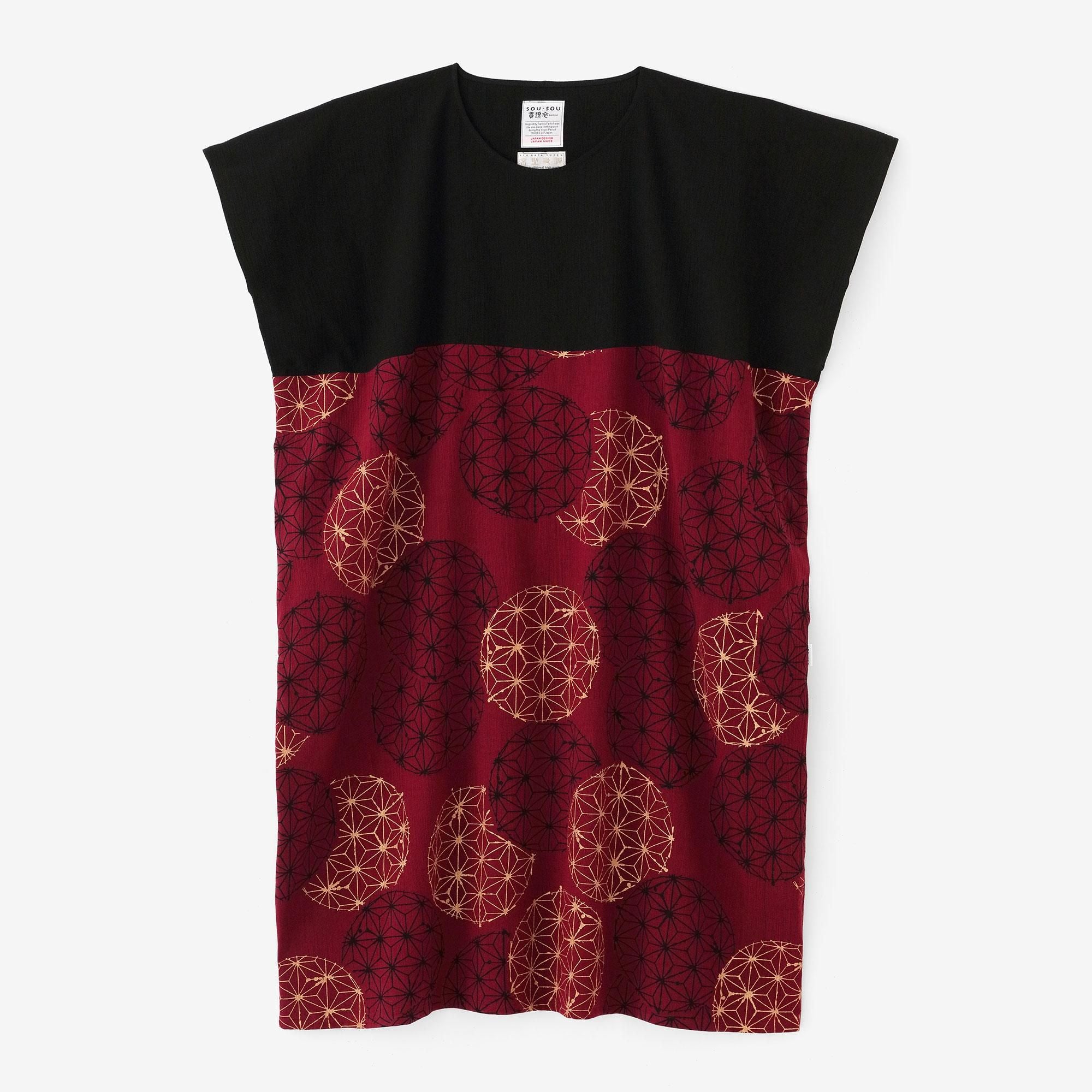 女形 黒柄裾引き JUNYA WATANABE - FW06 Siren cut cotton skirt with lace