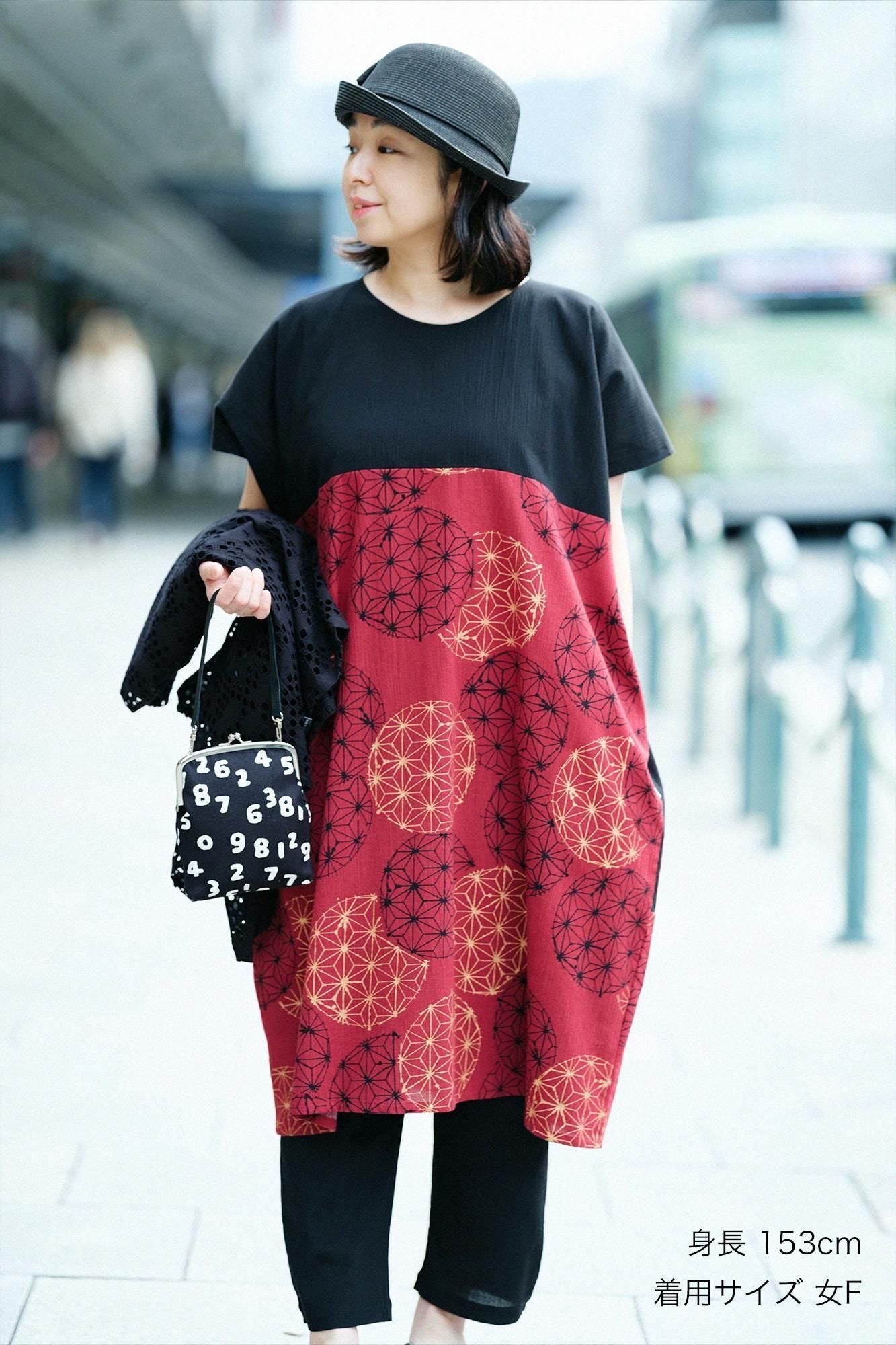 高島縮棉 20/20 長方形洋裝 雙色 下襬圖案／黑色×麻鞠