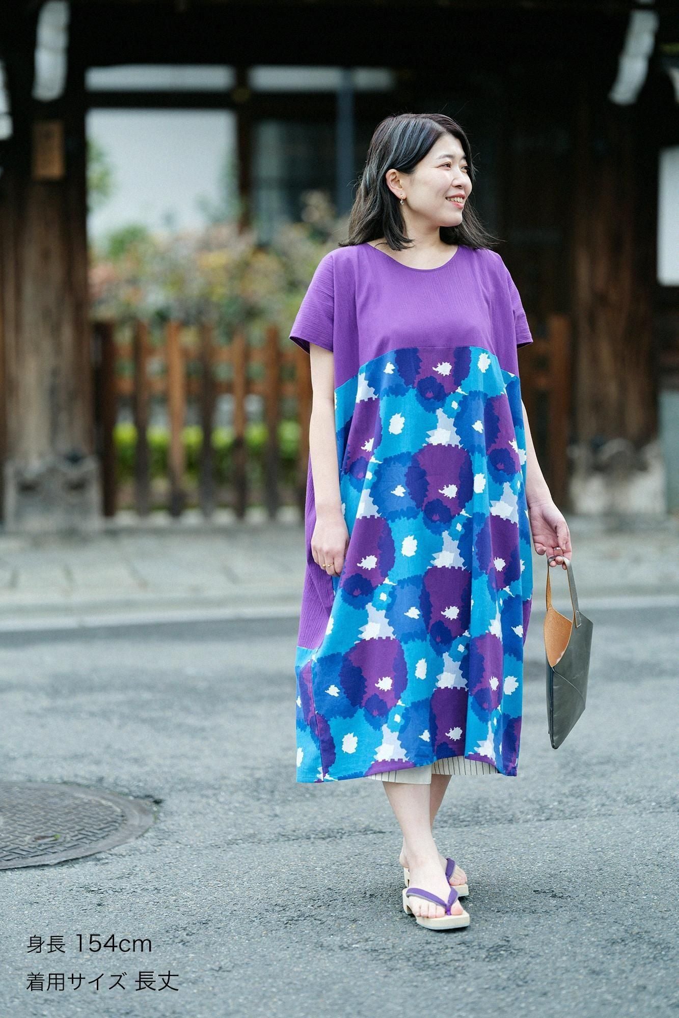 타카시마치지미 20/20 직사각형 원피스 Sumireiro x사키호코루