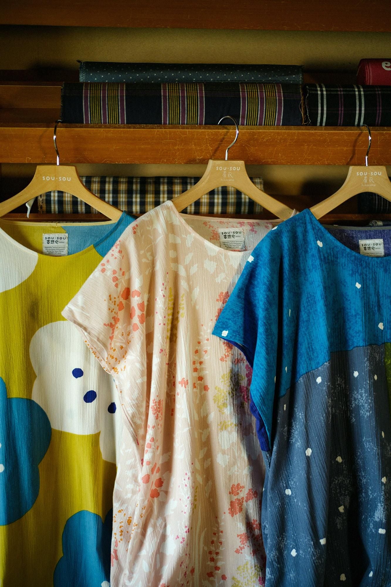 타카시마치지미 20/20 직사각형 원피스(Chohokei)/Honoka