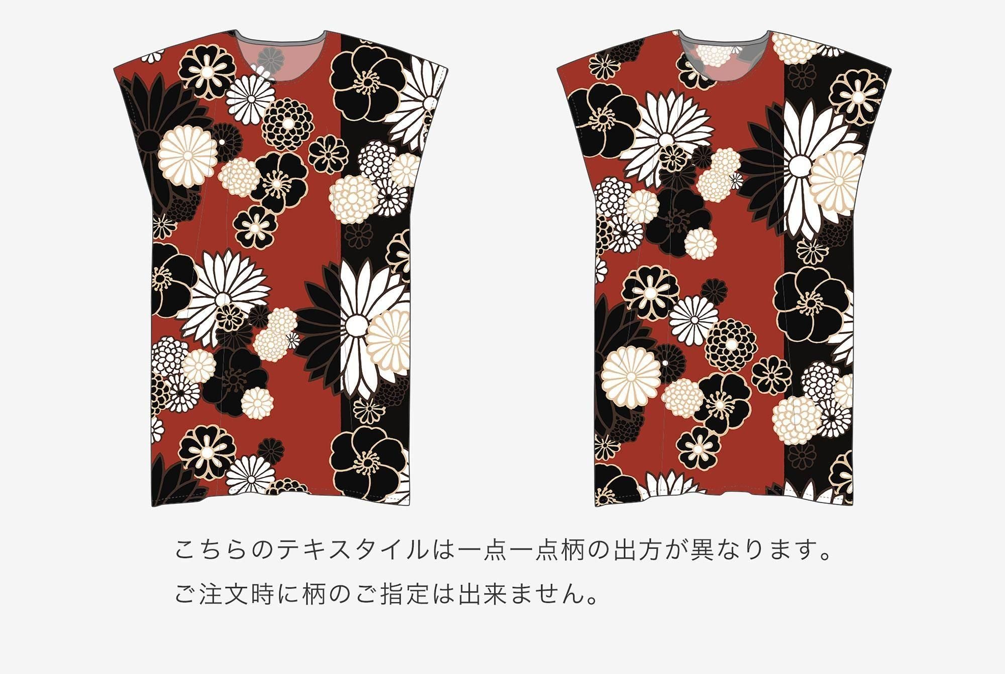 【美品✨】ソウソウ　ほのか　ロングワンピース　高島縮　貫頭衣　紫　青　ドット 185369787_1200x1200_crop_cente