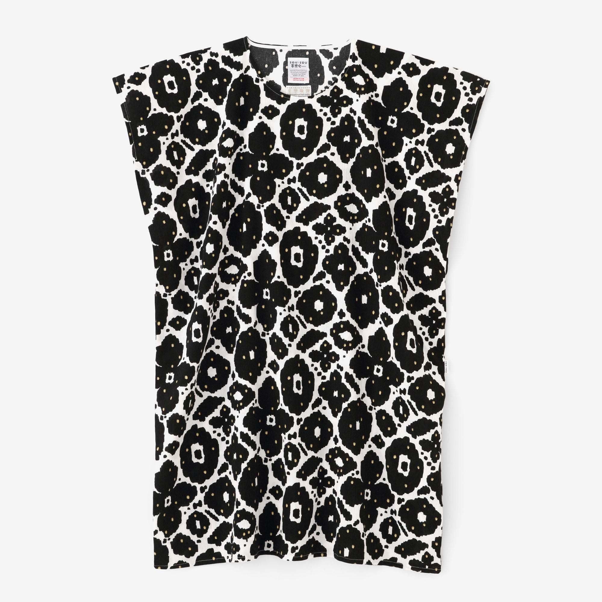 SOUSOU 長方形衣 南天　長武 SOUSOU 長方形衣 南天 長武