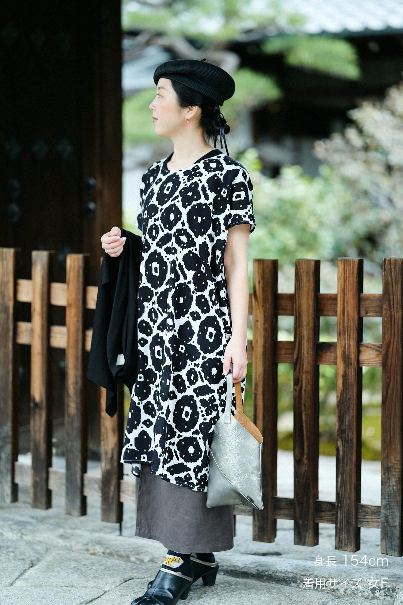 타카시마치지미 20/20 직사각형 원피스(Chohokei)/꽃장식