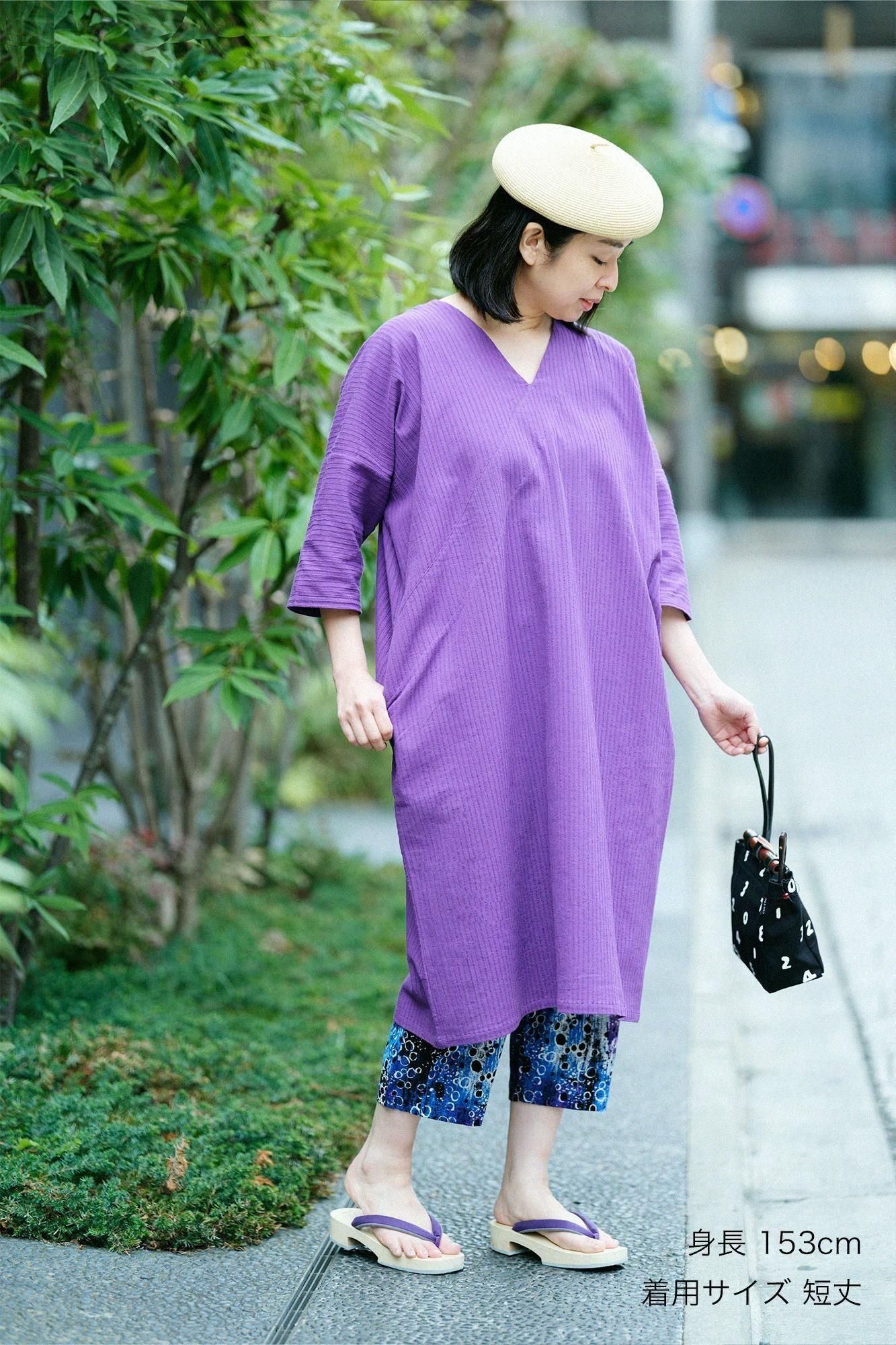 高島縮棉 40/40 細腿褲／天目