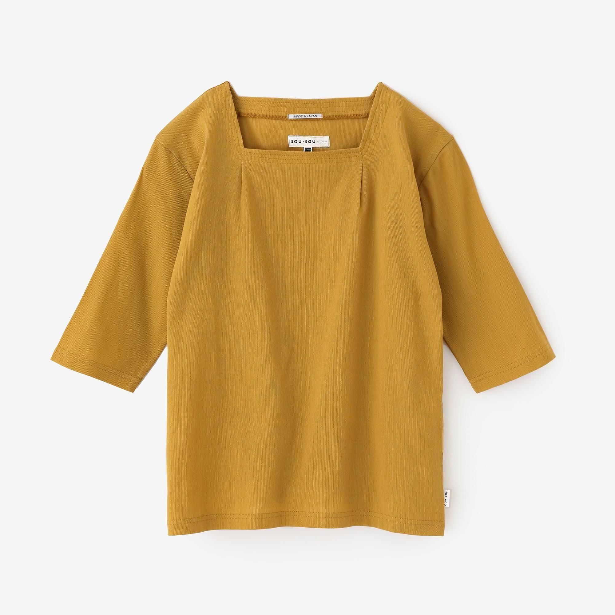 Chizimi Cotton 40/40 Square Neck Shirt Elbow Length Sleeve / Golden Yellow