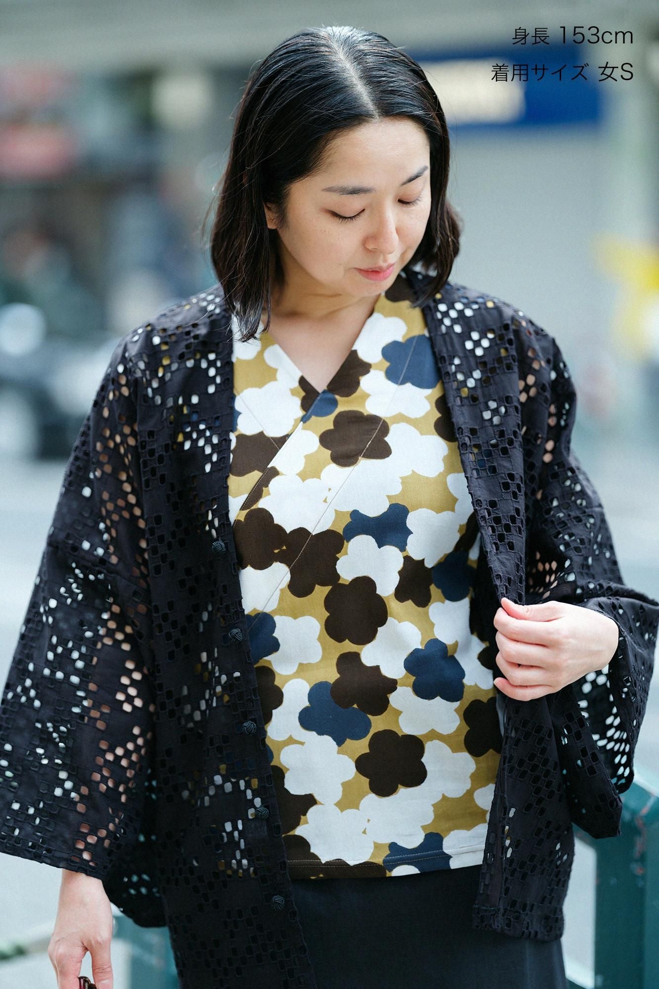 Chizimi Cotton 40/40 V-neck Shirt / Kenzan Covered Box with a Design of Plum Blossoms-Recreation