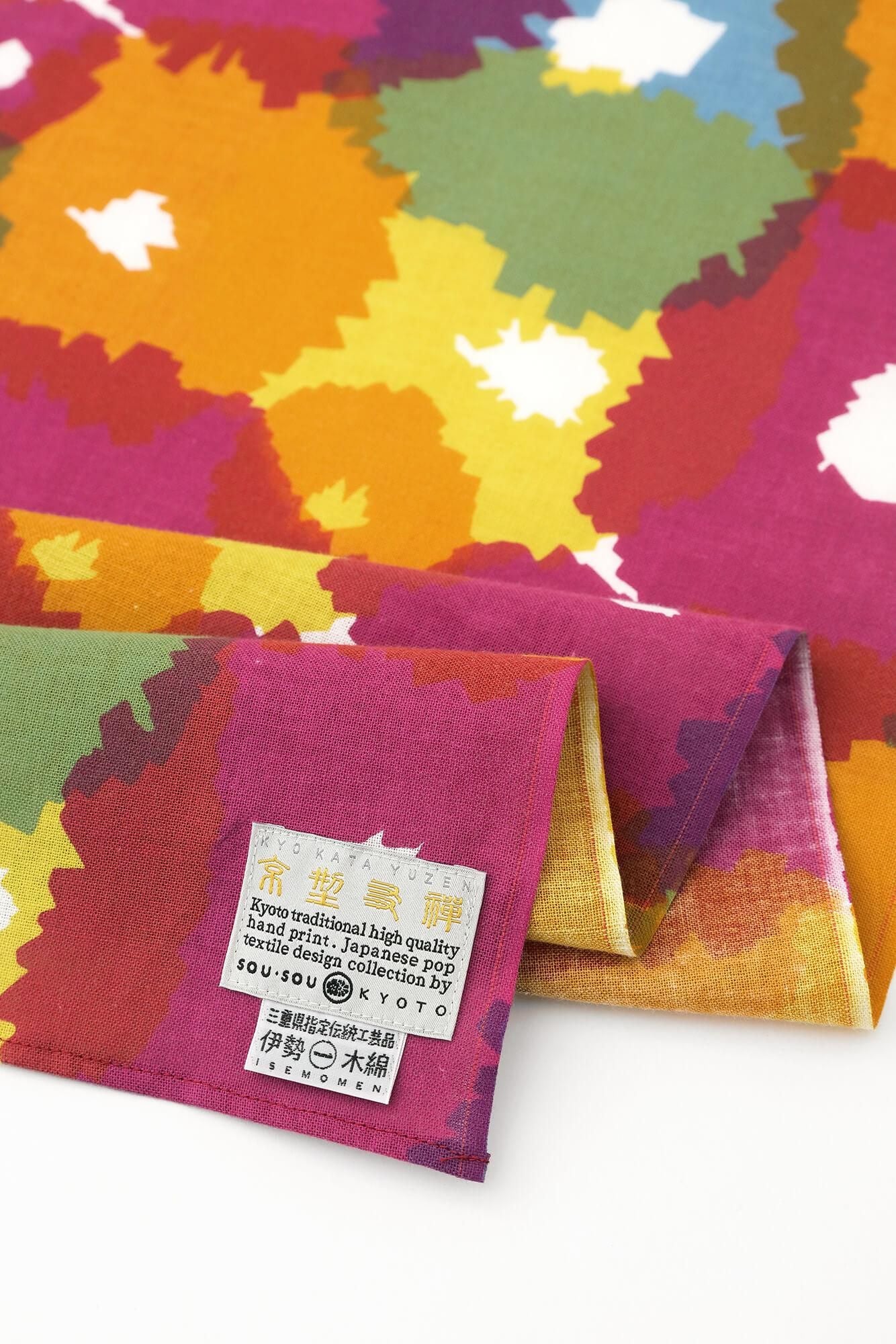 伊勢木綿 くびまき  短丈／咲きほこる