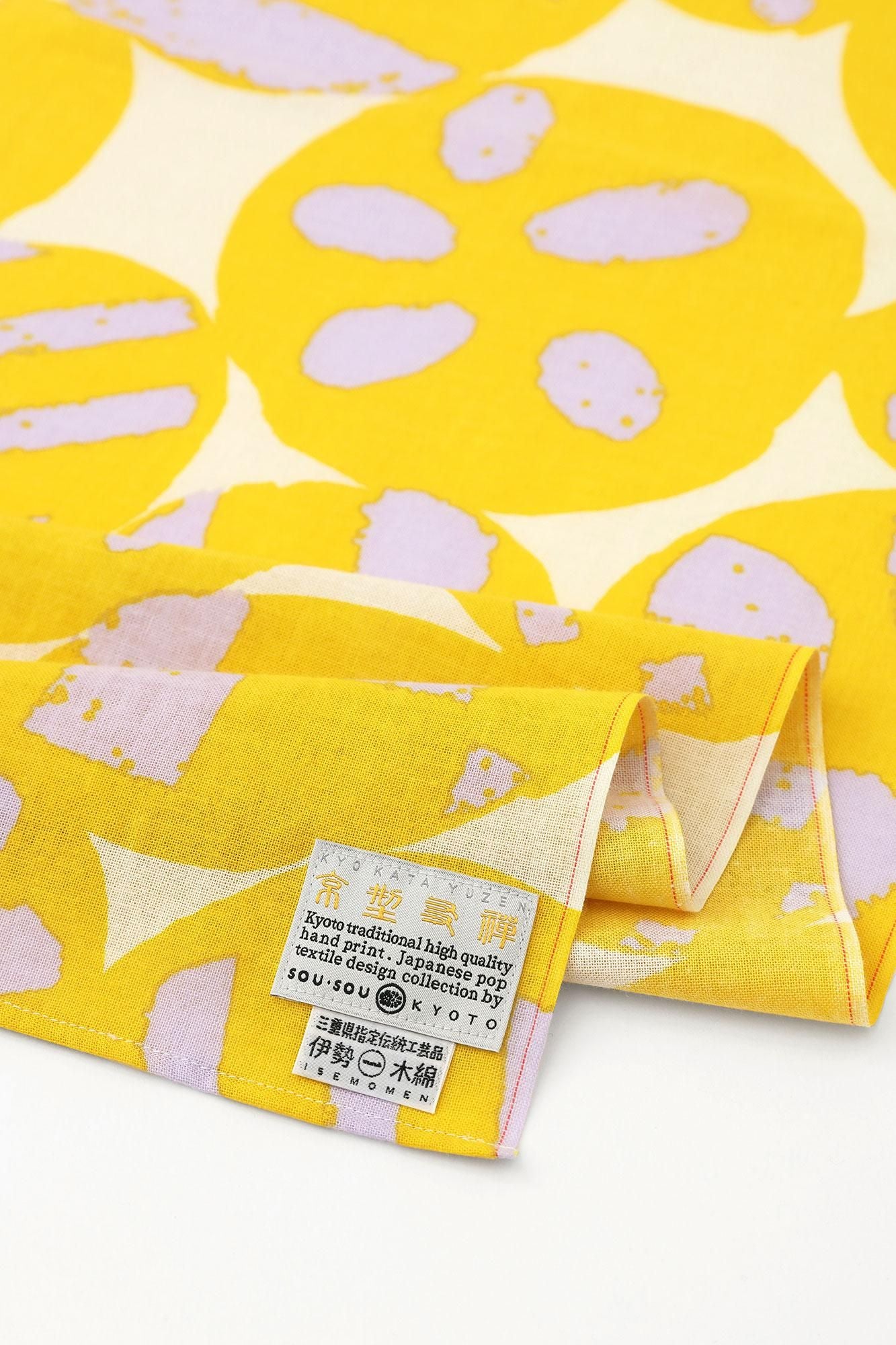 ISE棉，短长度 / urara，Gleeful（Kiki）2