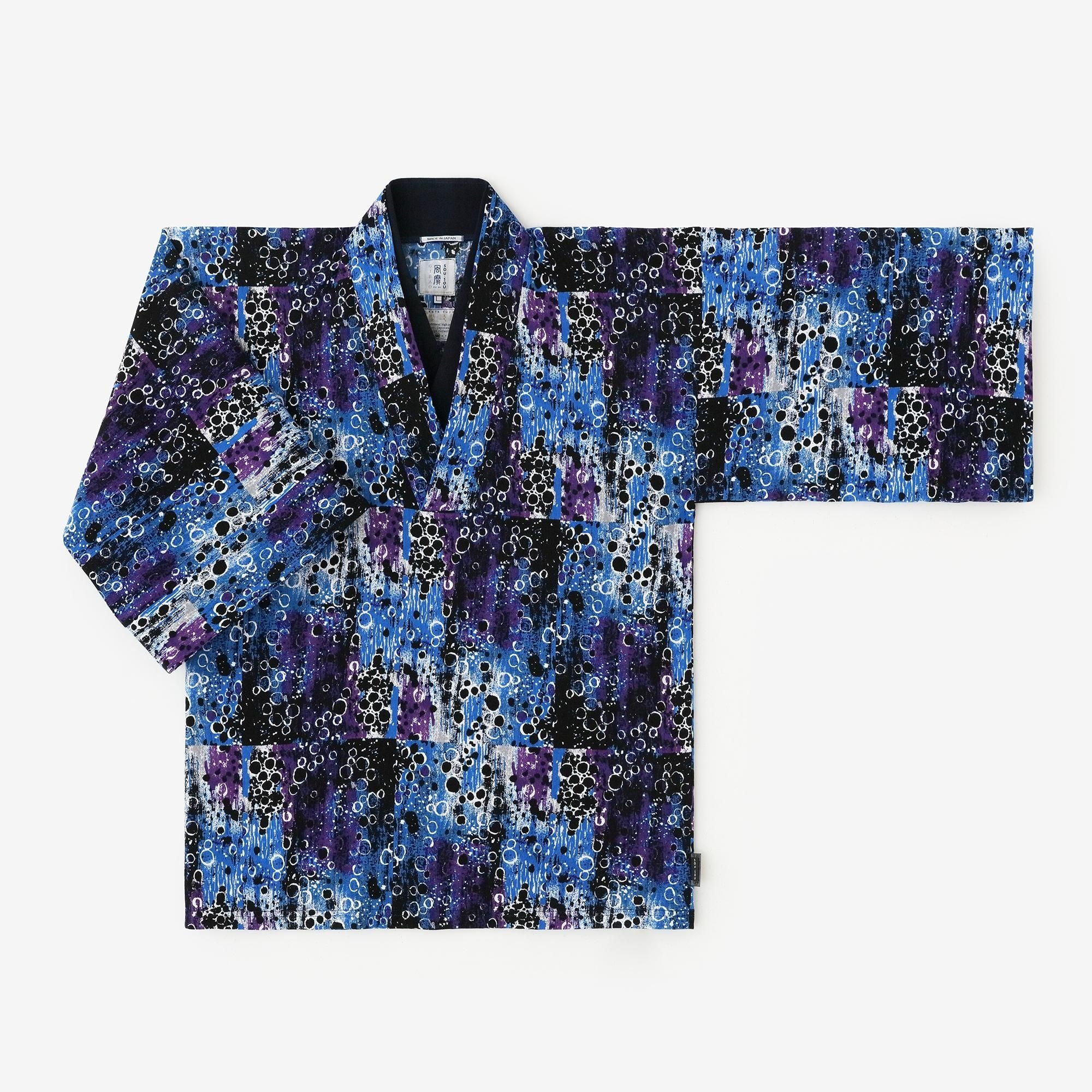 Chizimi Cotton 40/40 Fubi Double Collar Shirt / Tenmoku