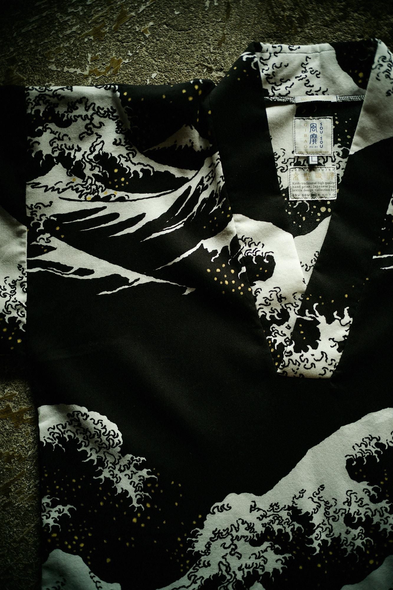 Chizimi Cotton 40/40 Fubi Kimono Shirt Hokusai The Great Wave off Kanagawa-Recreation