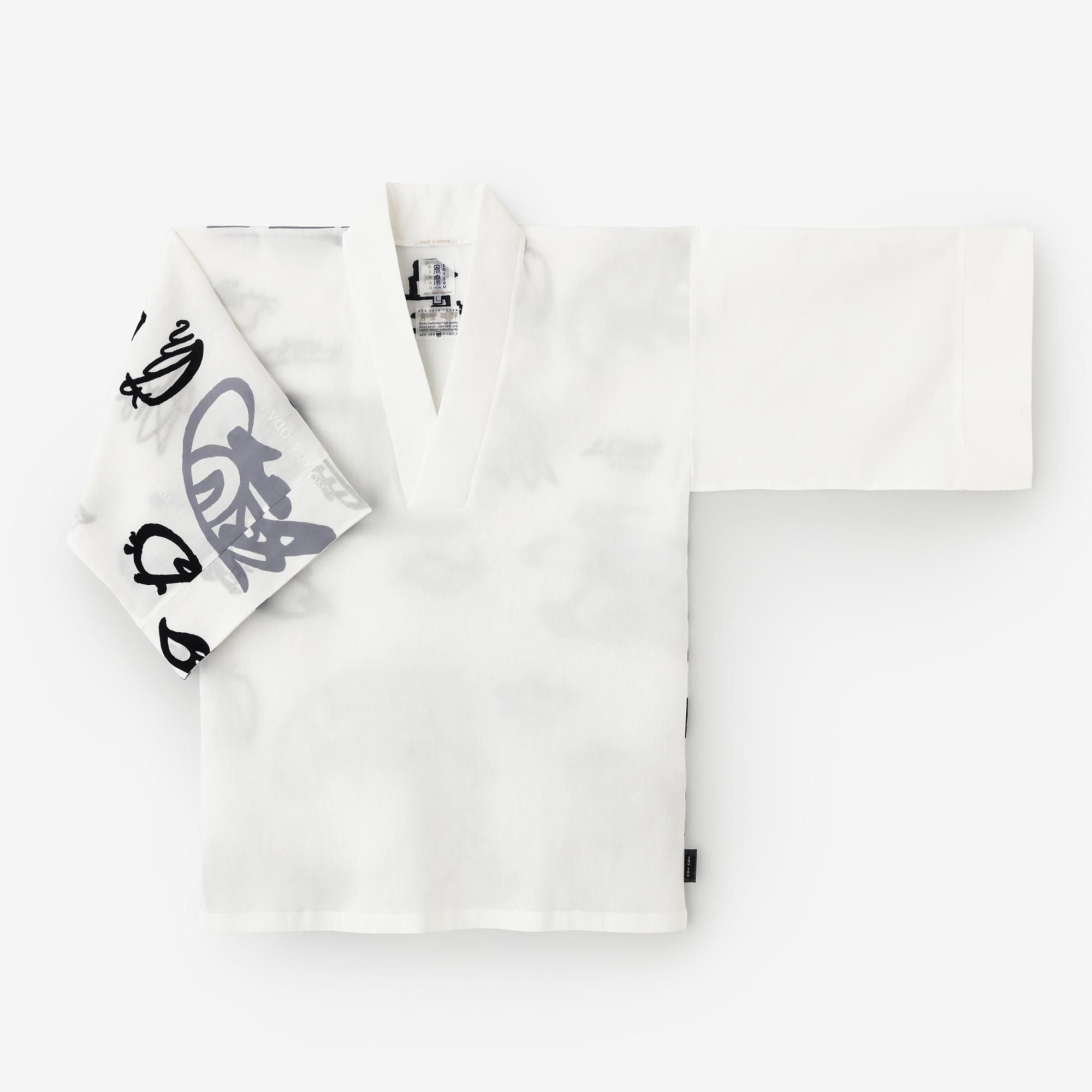 Chizimi Cotton 40/40 Fubi Kimono Shirt Bi-color / White× Written Seal