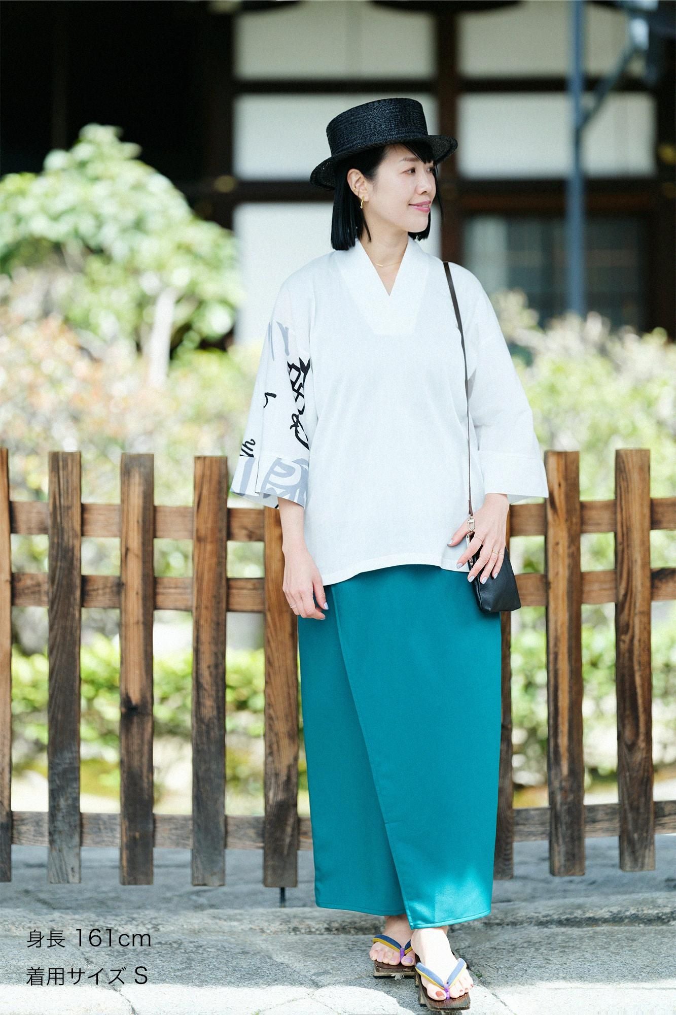 Takashima Shui 40/40 Fuubi顶级单方面替换/Tsukumo X Kaou