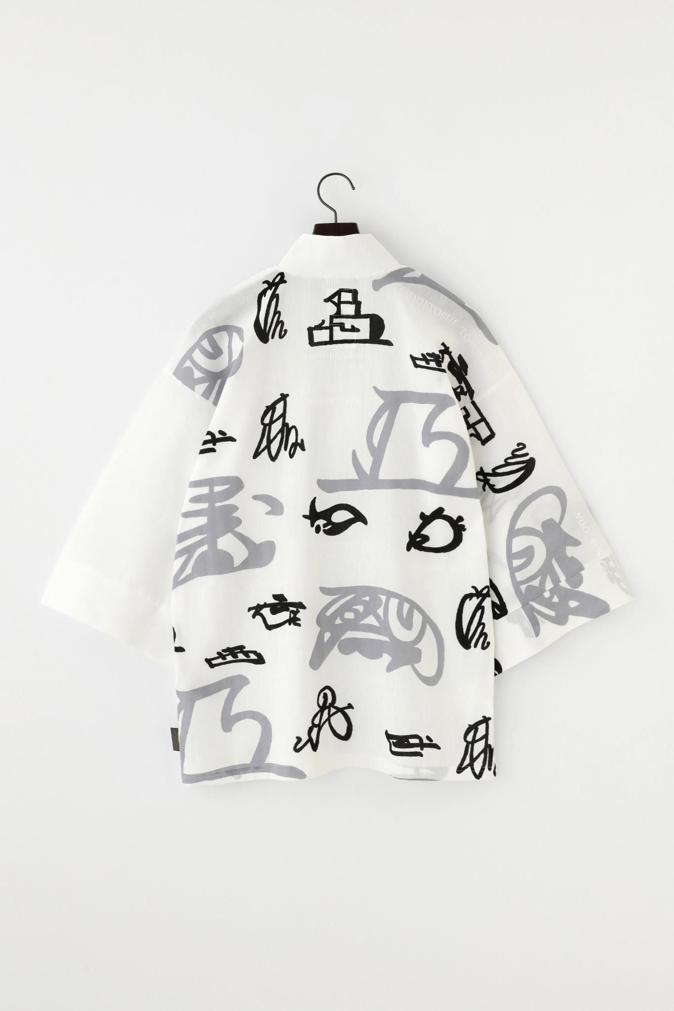 Takashima Shui 40/40 Fuubi顶级单方面替换/Tsukumo X Kaou