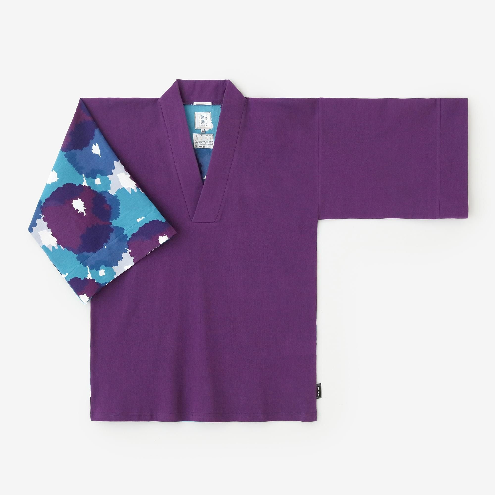 Chizimi Cotton 40/40 Fubi Kimono Shirt Bi-color / Violet × Full Bloom