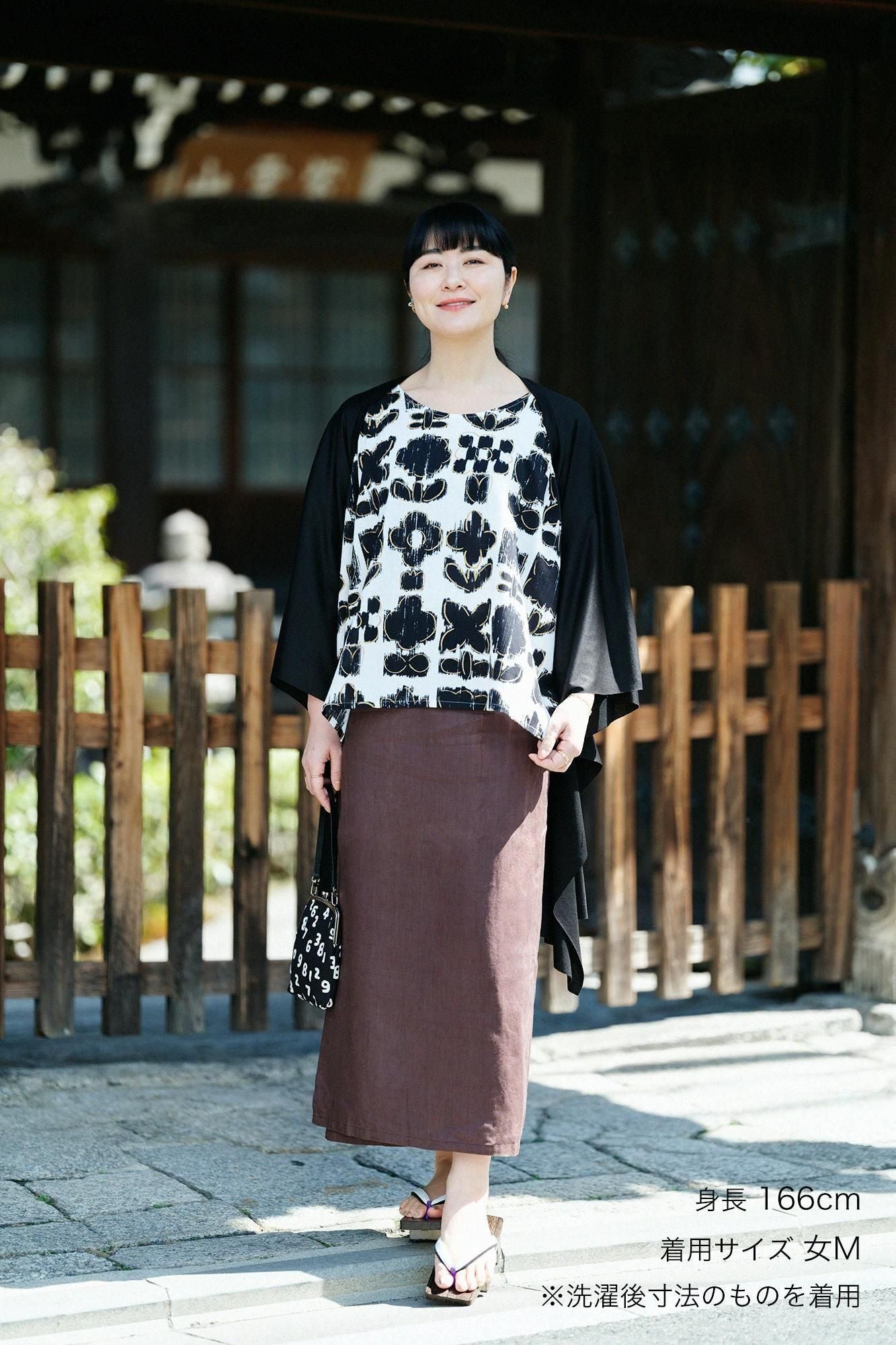 [网络限定] 麻 Koshiki/宪法色 (Kenpo-iro)