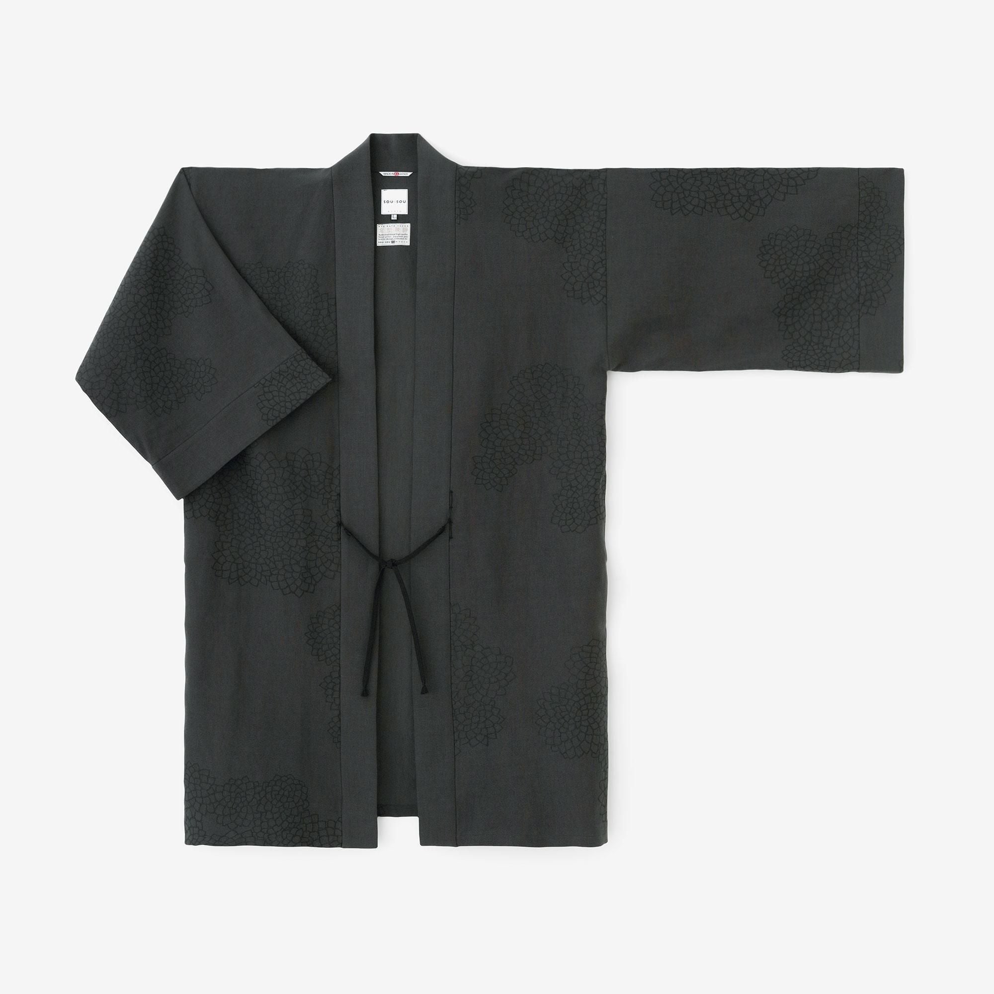 net限定】麻 ストレッチデニム 袢纏（はんてん） 間（けん） 単（ひと