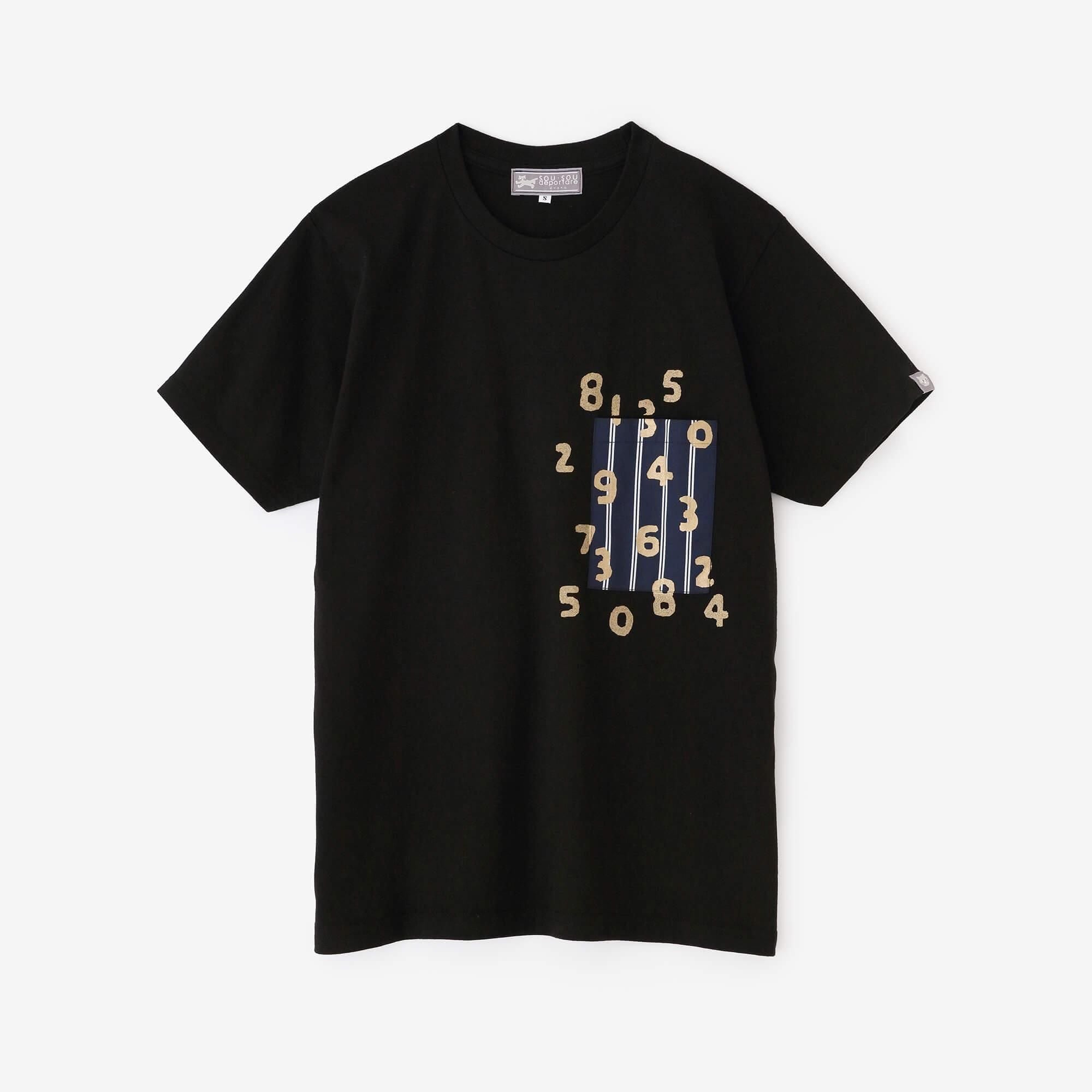 [Expédition prévue vers le 28 avril] T-shirt à poche à manches courtes [5.0]/Noir x SO-SU-U Kon2 (Kon)