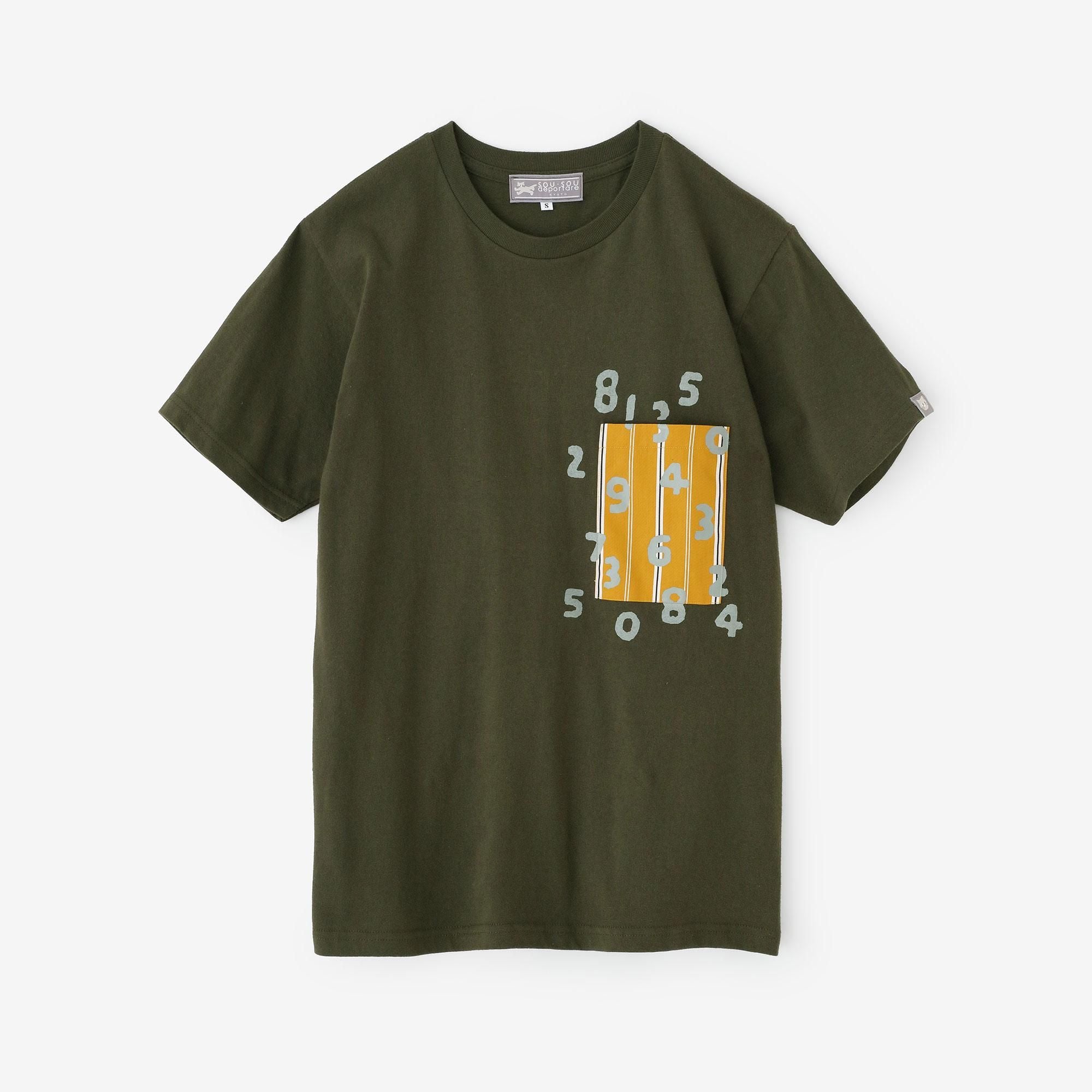 net限定】半袖 escape ポケットTシャツ[5.0]／ブラック