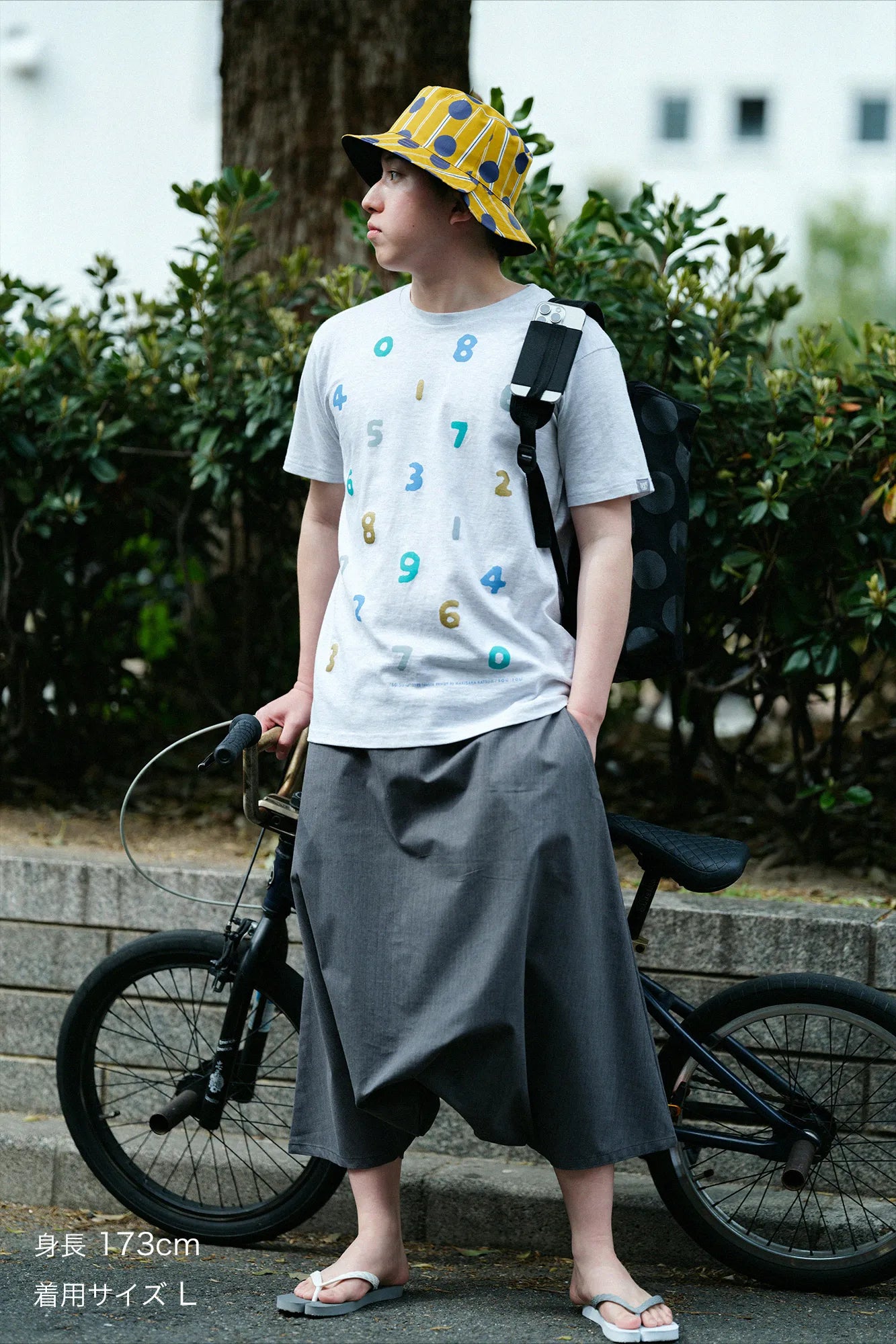 [Versand voraussichtlich um den 28. April]SO-SU-U Yotsumi Kurzarm-T-Shirt [5.0]/Elfenbein