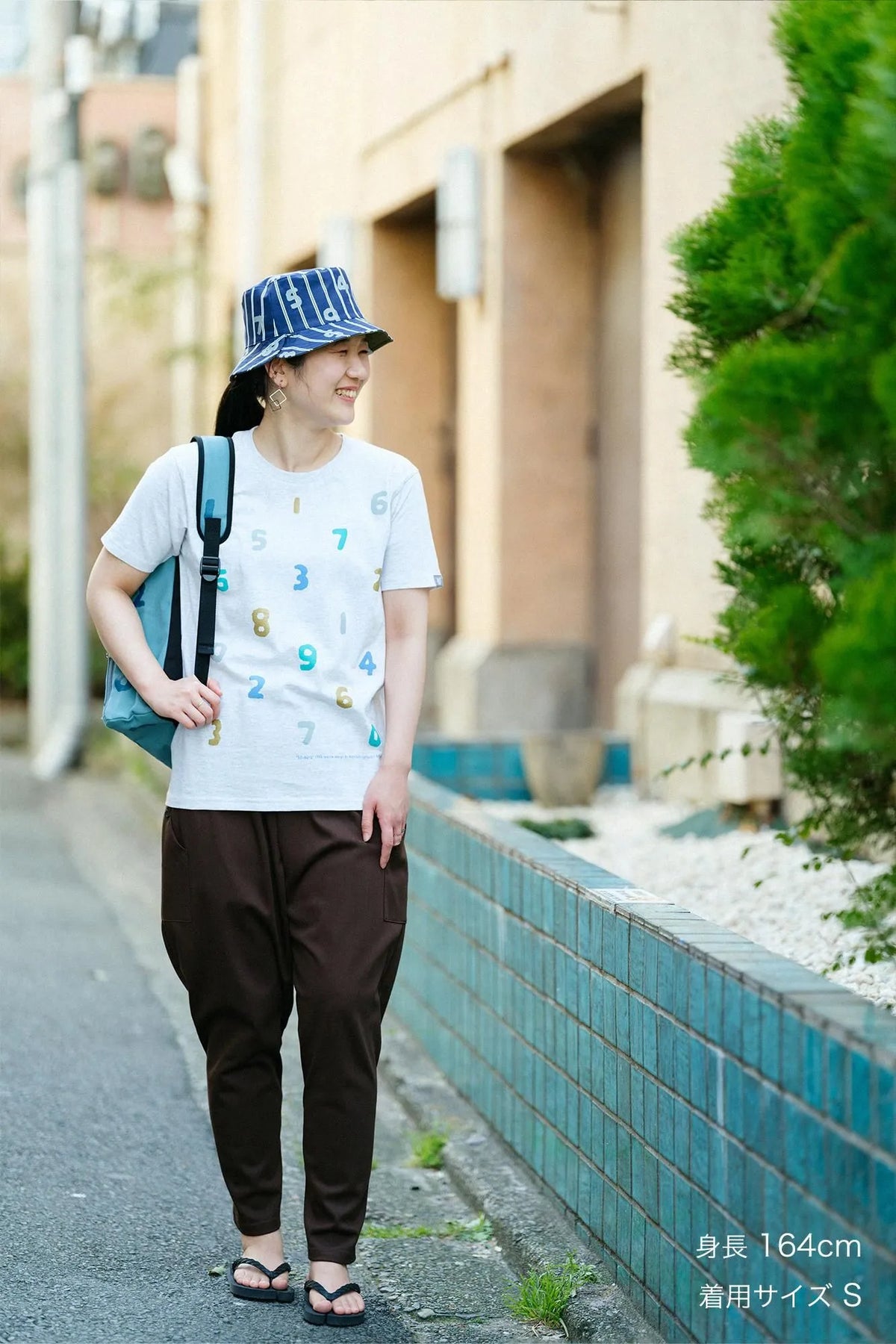 [Versand voraussichtlich um den 28. April]SO-SU-U Yotsumi Kurzarm-T-Shirt [5.0]/Elfenbein