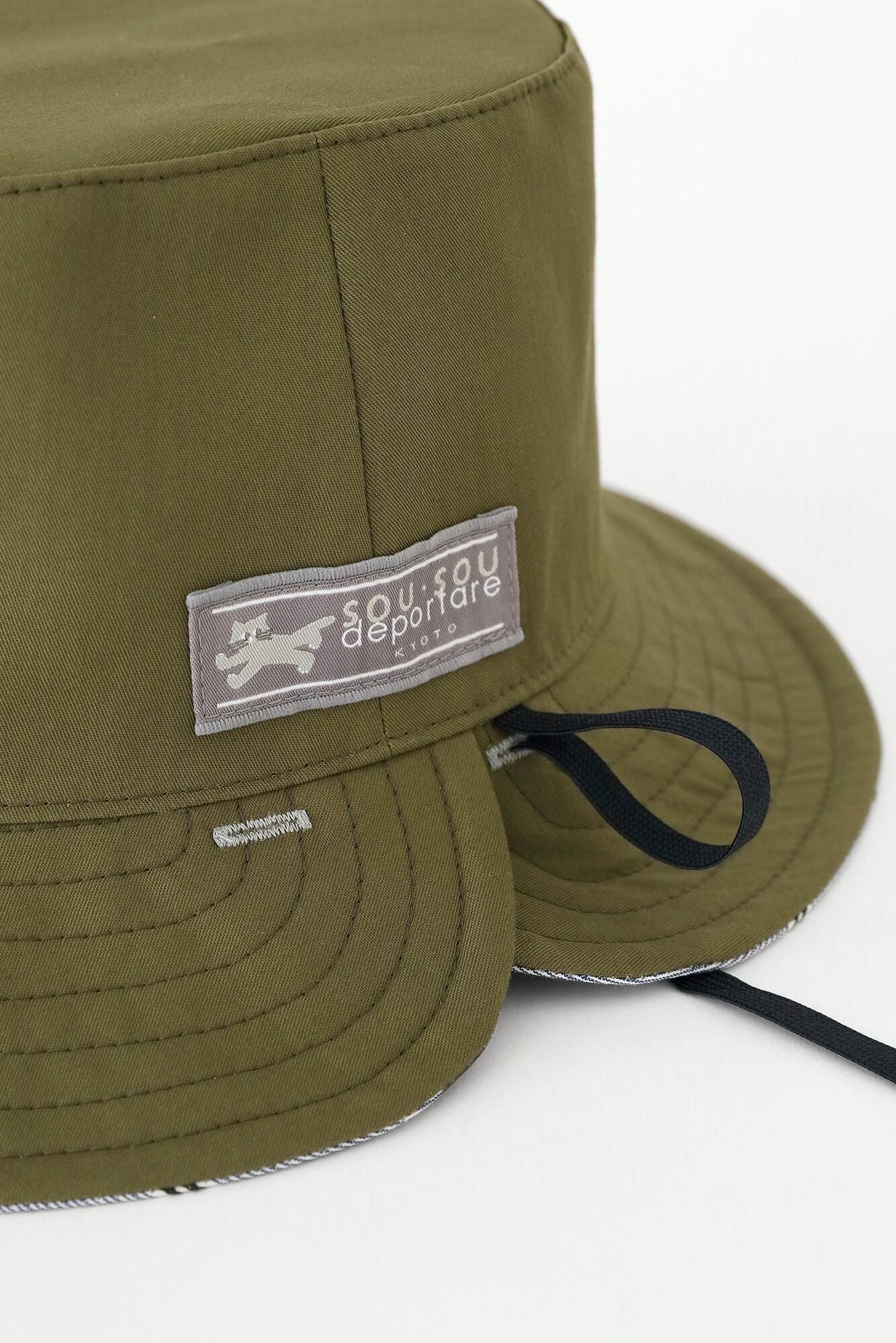 サテンストライプ リバーシブル BIKE HAT／SO-SU-U 灰青（はいあお）