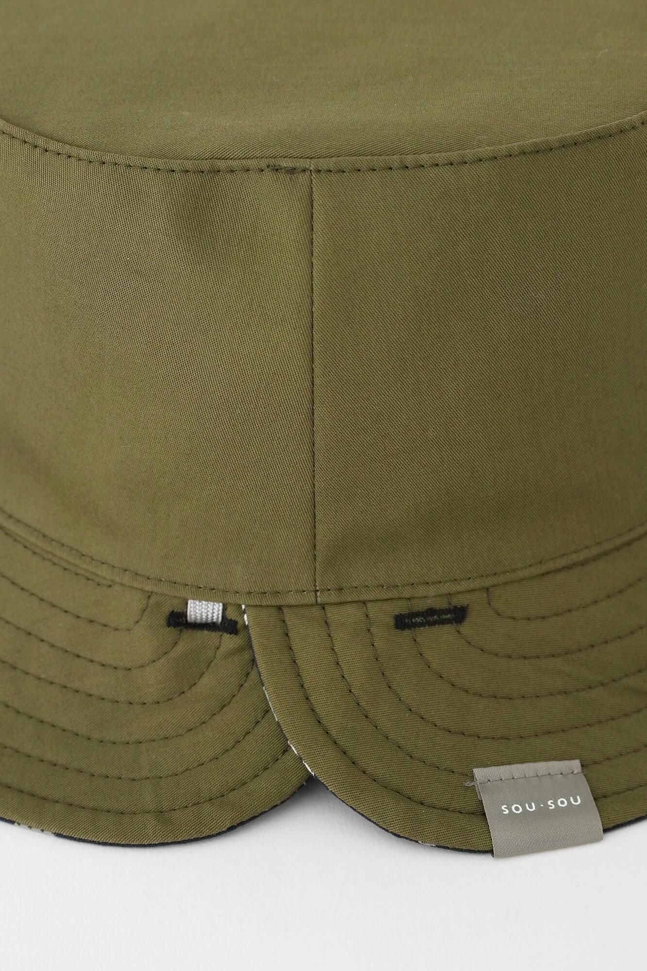 Satin Striped Reversible BIKE HAT / SO-SU-U Dark Blue