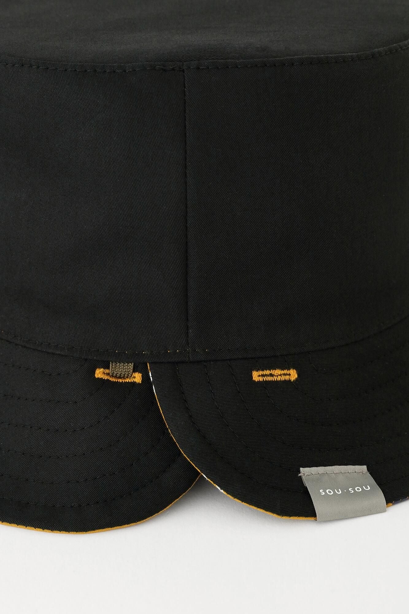 Satin Striped Reversible BIKE HAT / Polka Dots Yellow