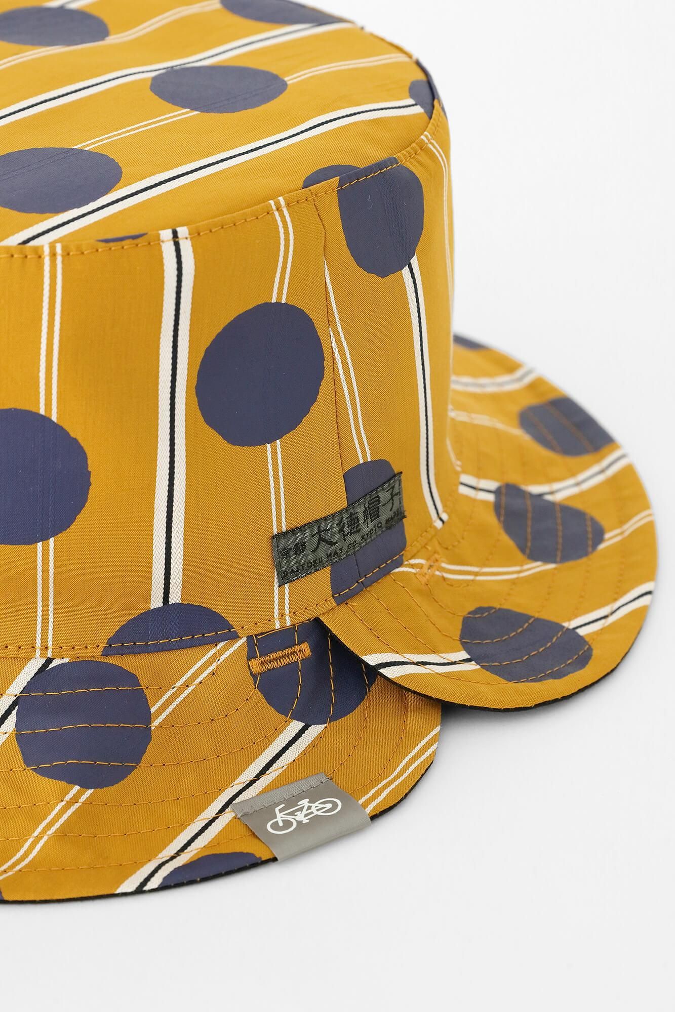 Satin Striped Reversible BIKE HAT / Polka Dots Yellow