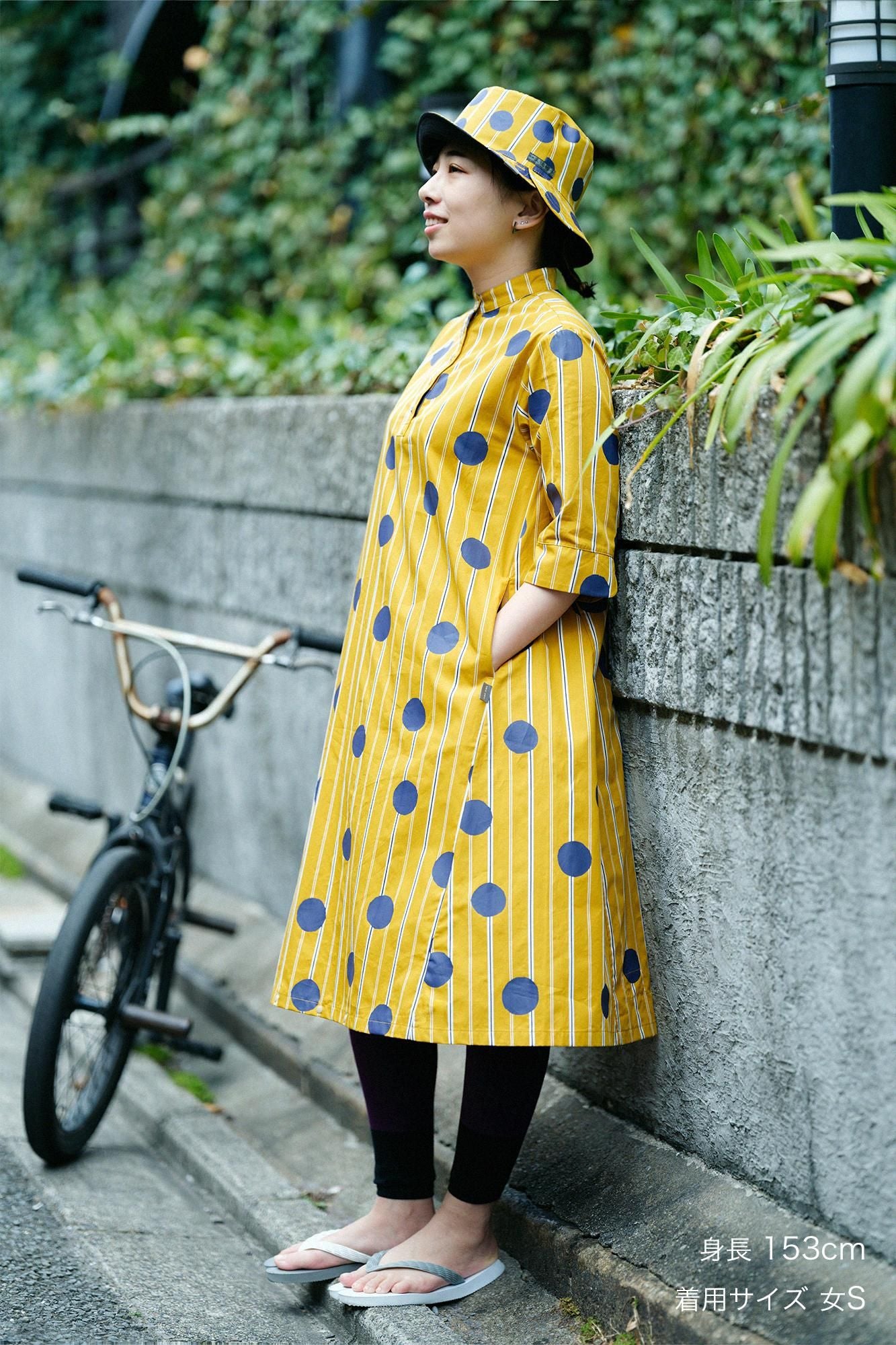 Satin Striped BIKE One-piece Dress / Polka Dots Mara Yellow