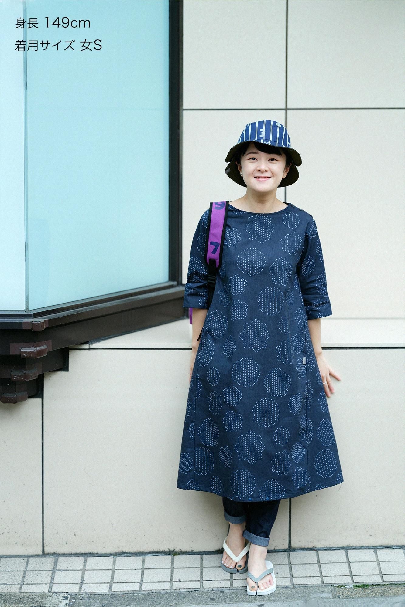 ワンピース momozo net限定】綿×クールマックス(R) BIKEワンピース／青花（あおばな）